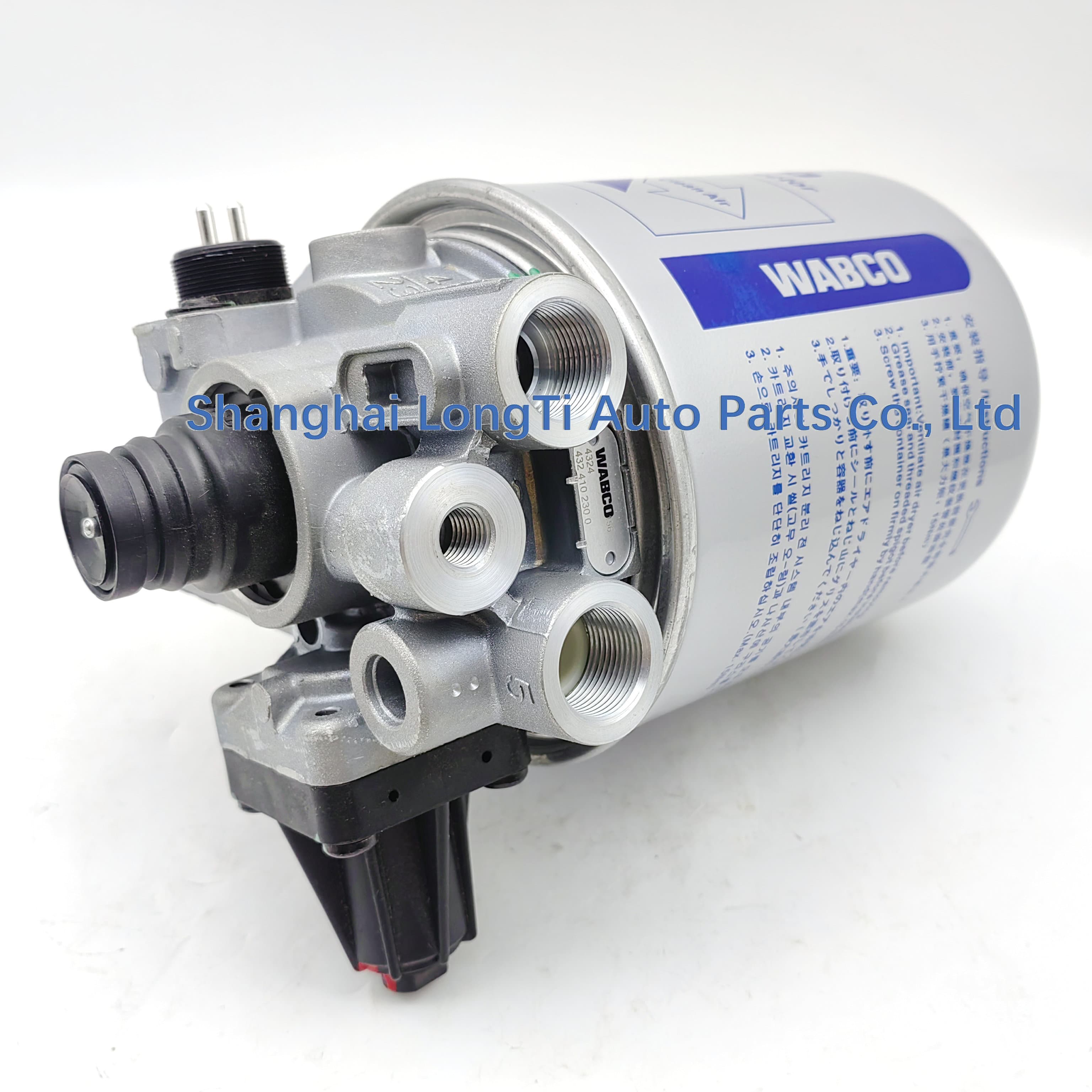 WABCO Air Dryer (Single Cannis