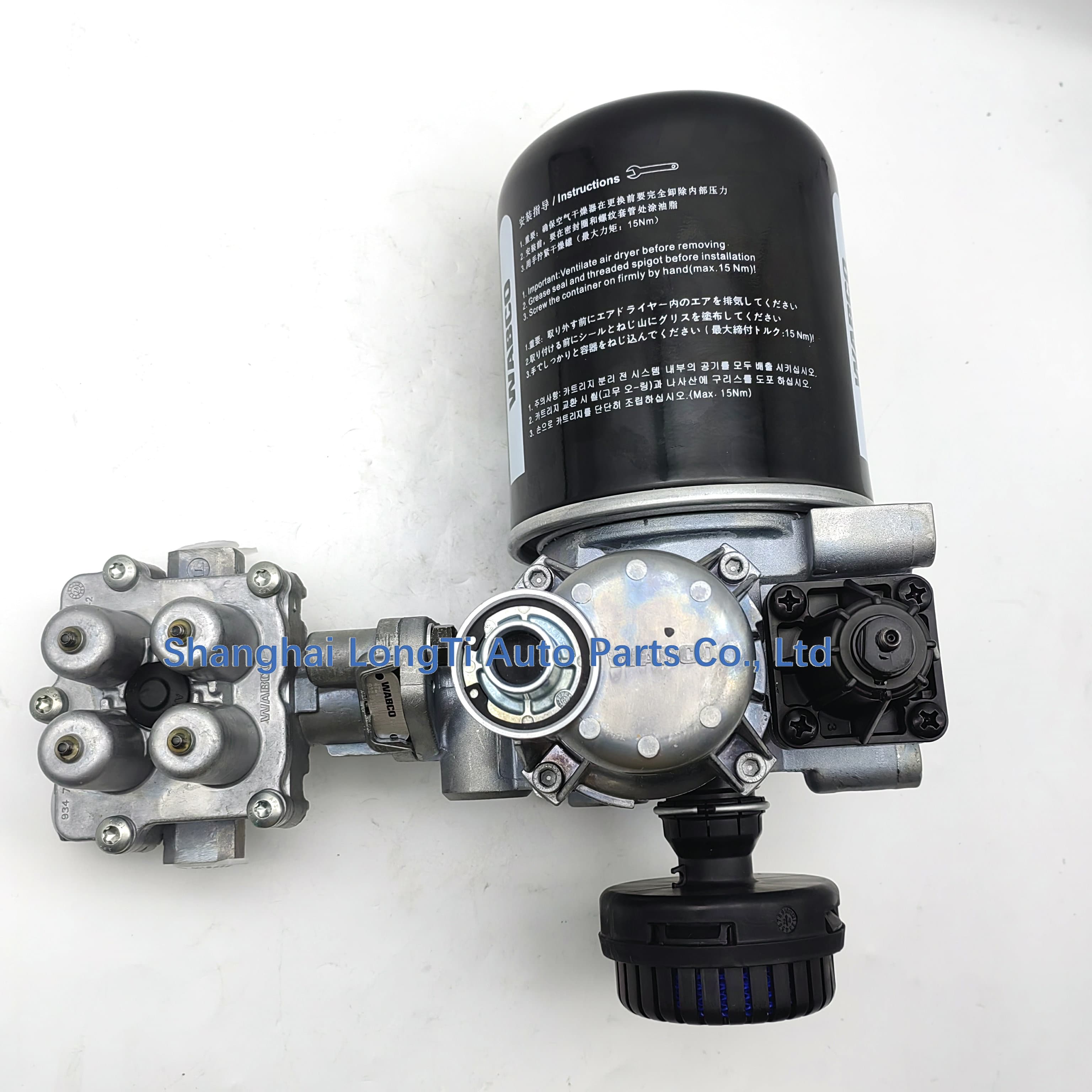 WABCO Air Processing Unit 9325000350 5114310415 3543010-KG1X0 35G42 ...