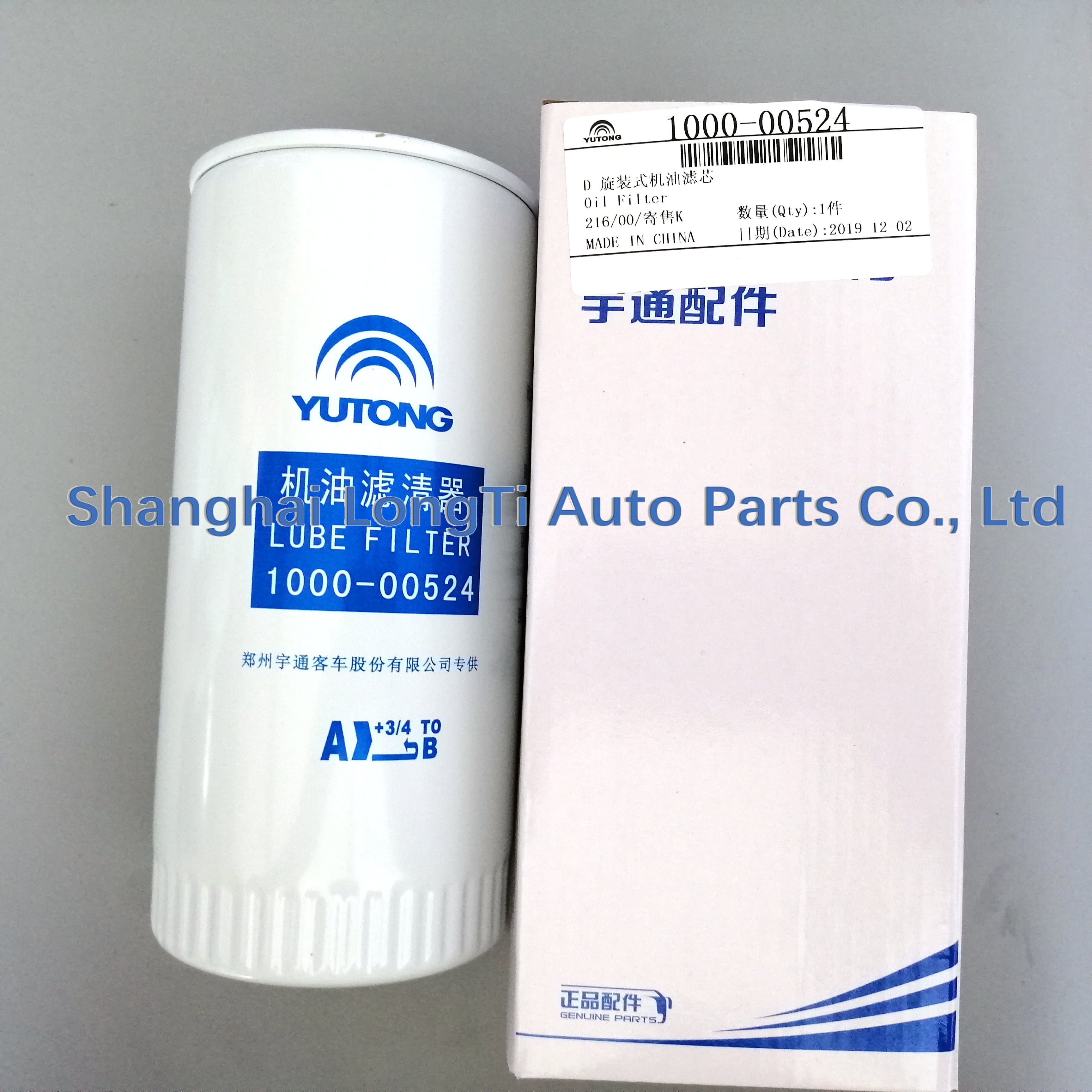 YUTONG Oil Filter 1000 00524 Shanghai Longti Auto Parts Co Ltd