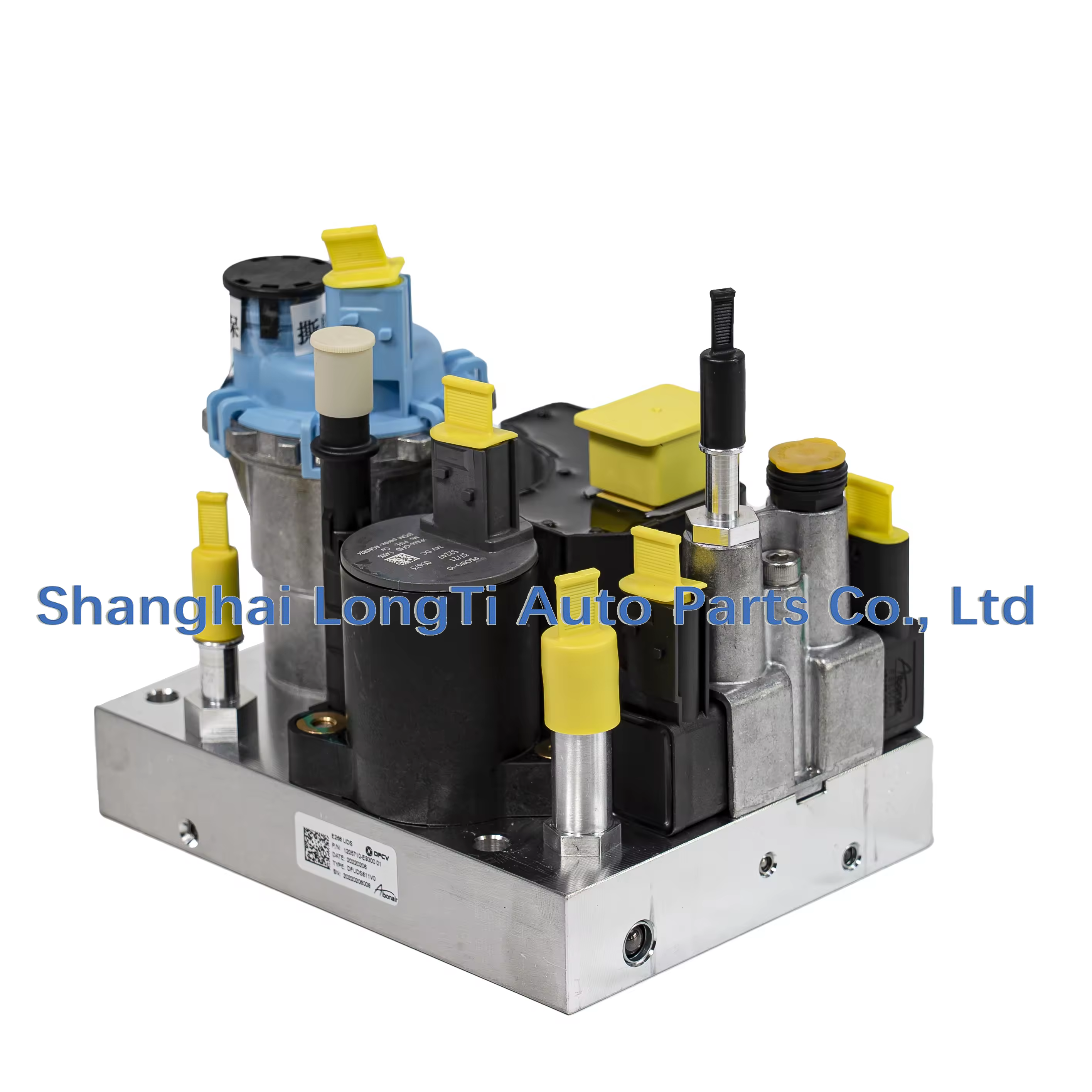 Urea Pump 24V 21679299 2168787