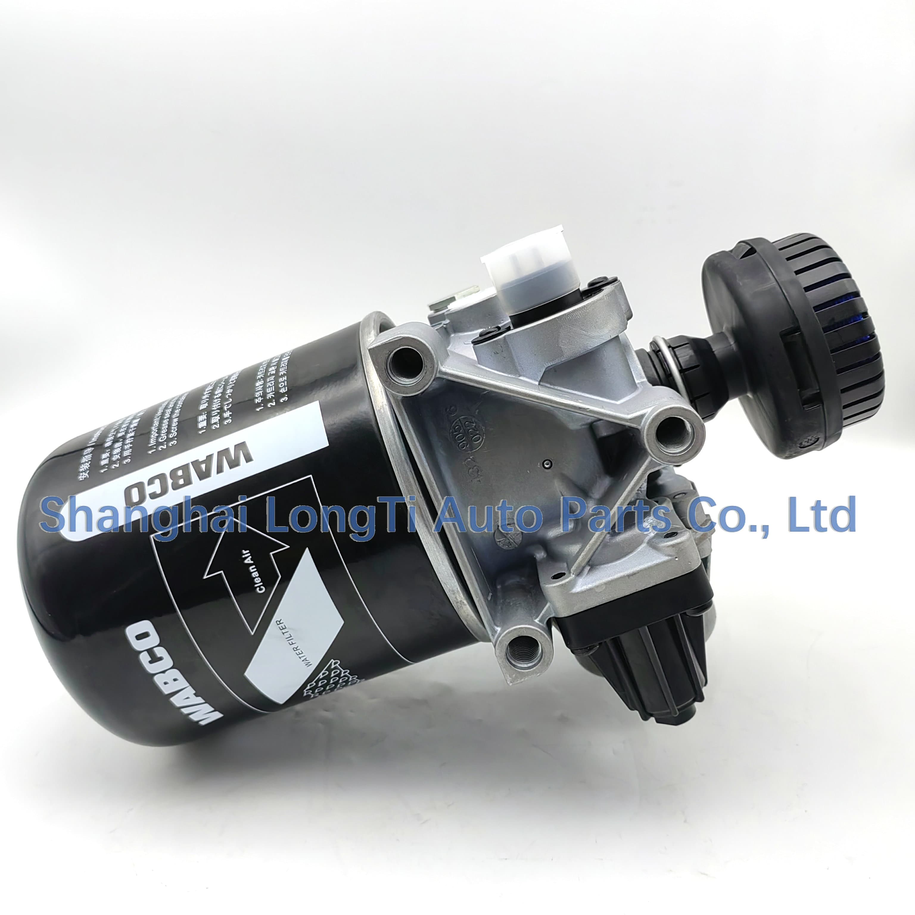 WABCO Air Processing Unit 9325000820