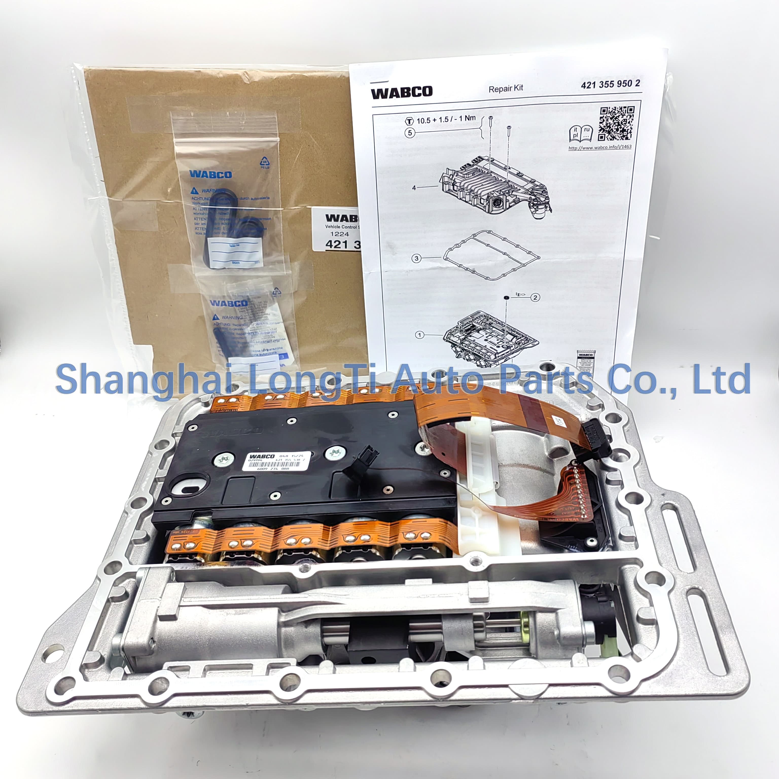 WABCO Kit: Gearbox Actuator 42