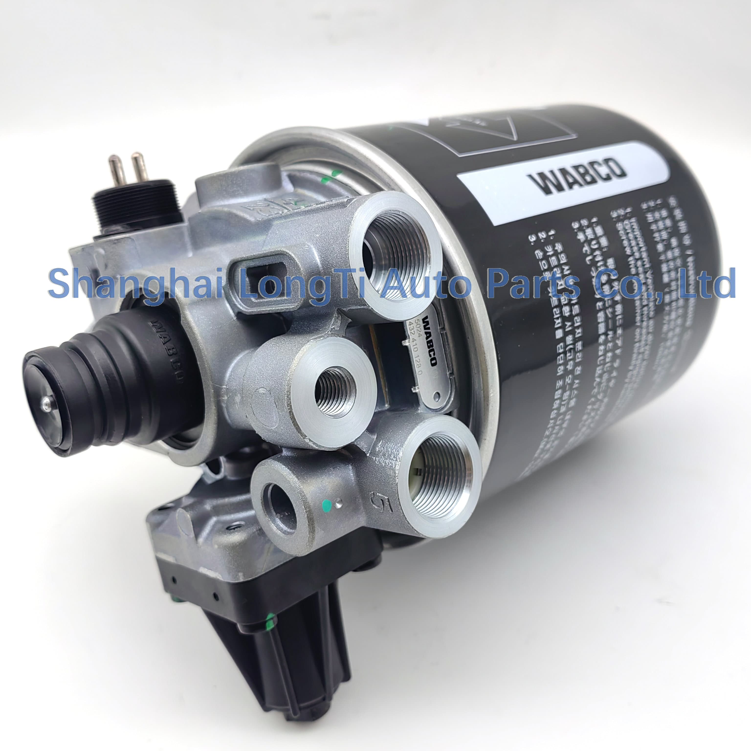 WABCO Single Chamber Air Dryer