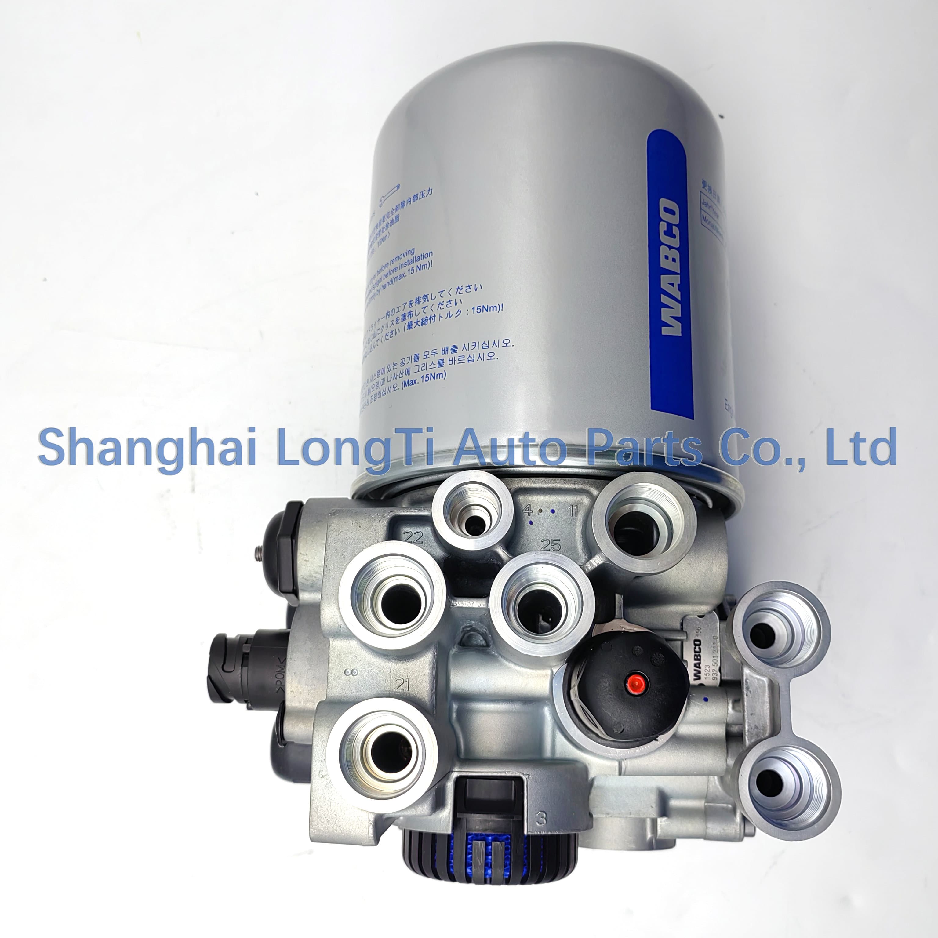 WABCO Compact Air Processing Unit 9325012110