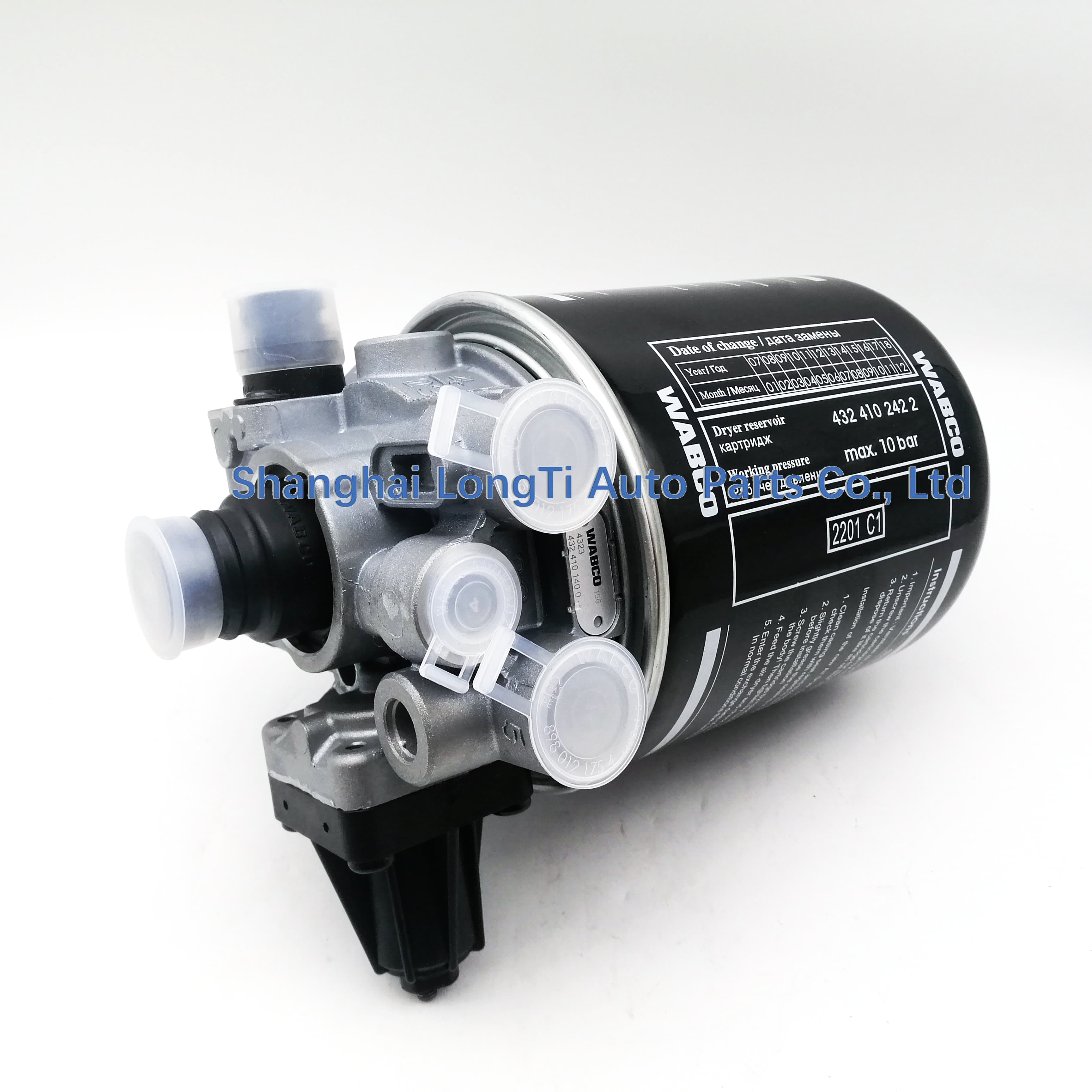WABCO Air Dryer (Single Cannis