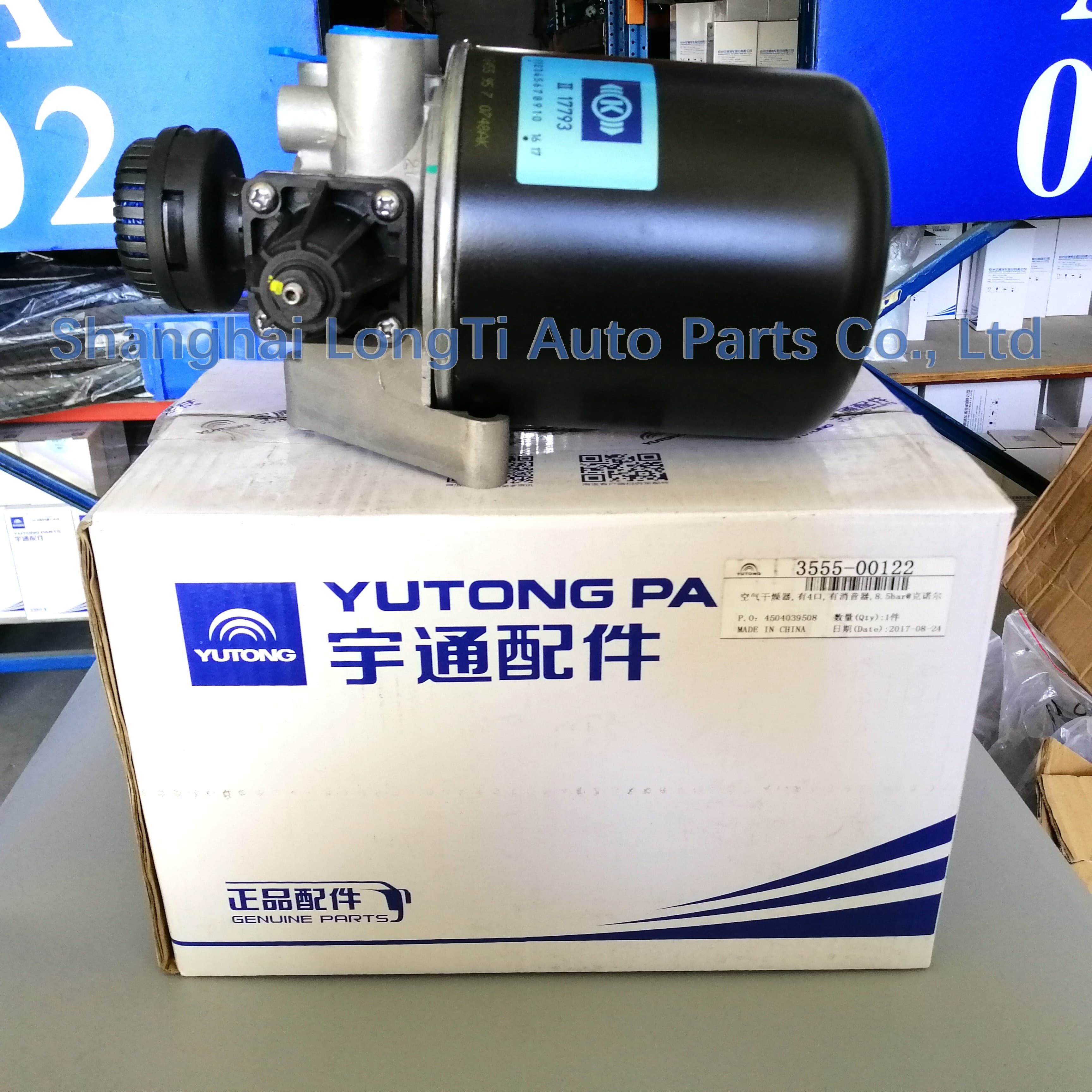 KNORR Air dryer 170628 II40100