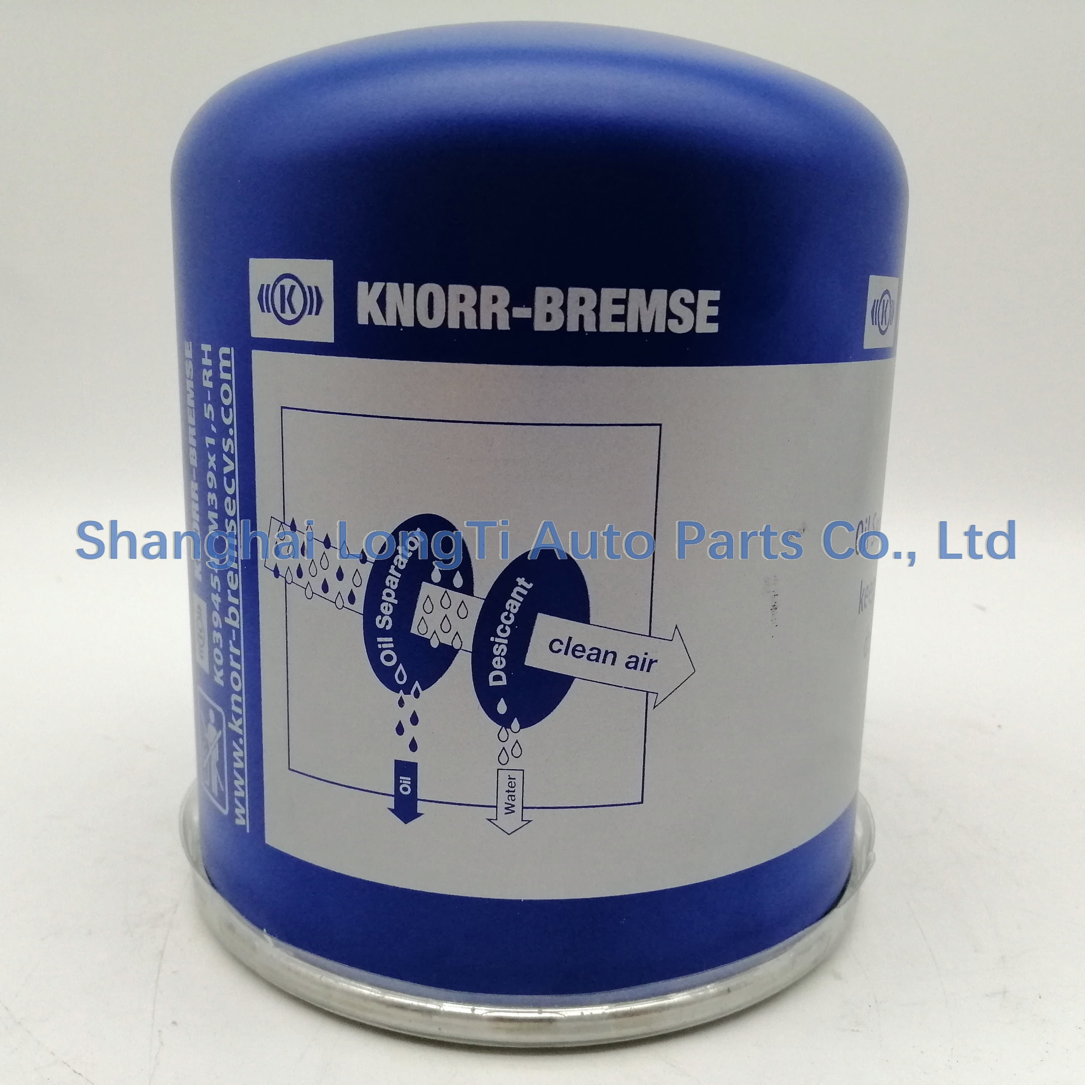 KNORR Desiccant Cartridge K039