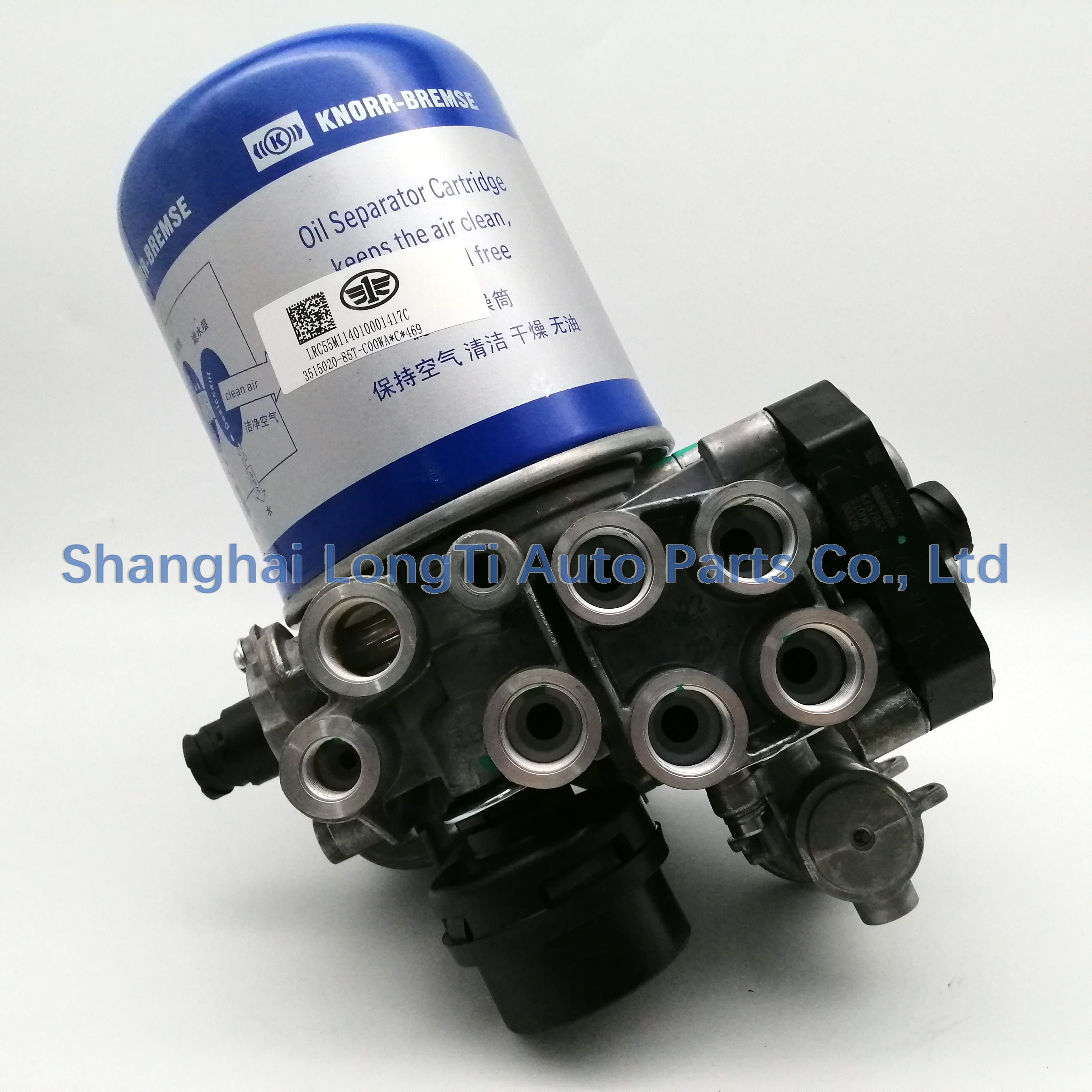 KNORR Air Processing Unit 3515