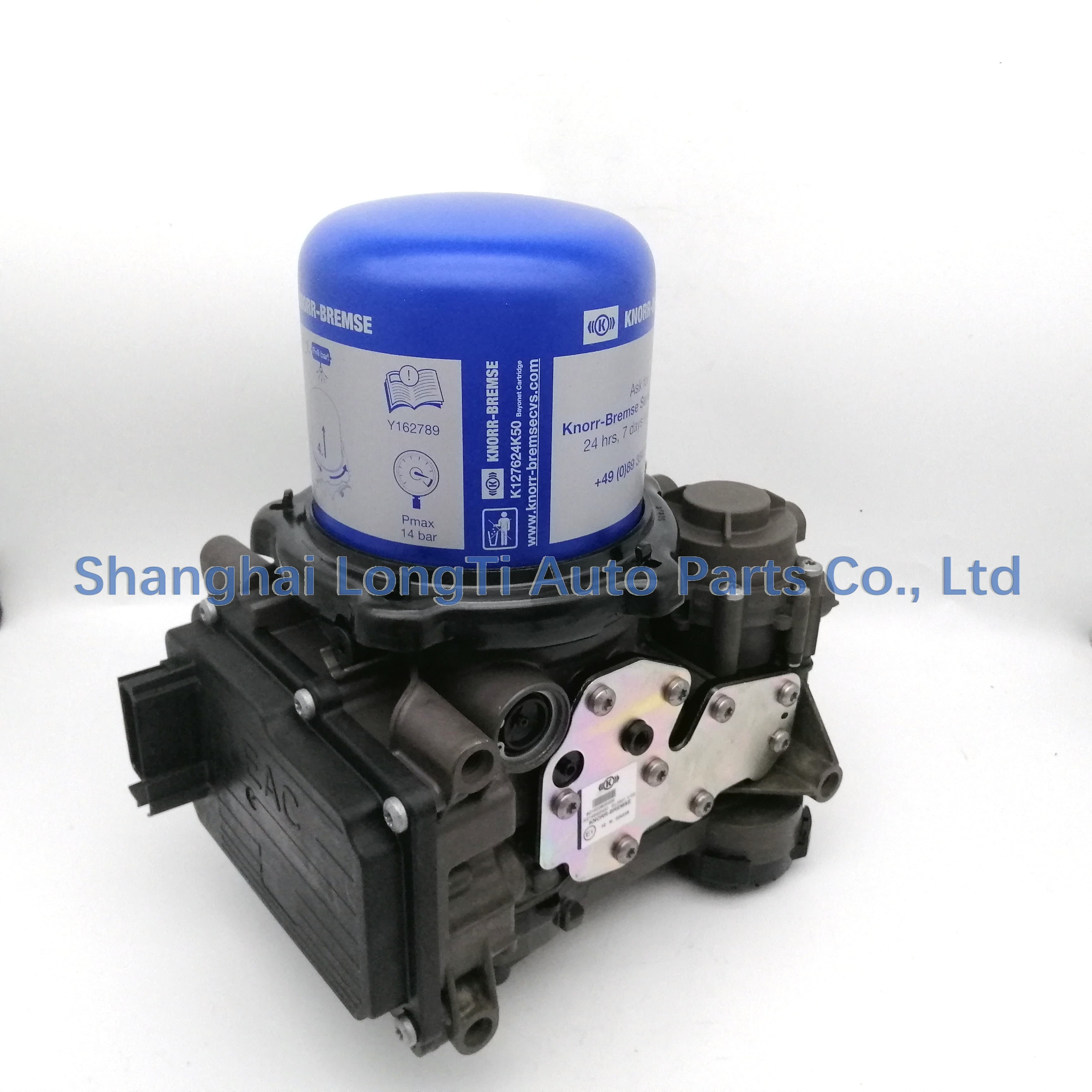 KNORR EAC Air Processing Unit 