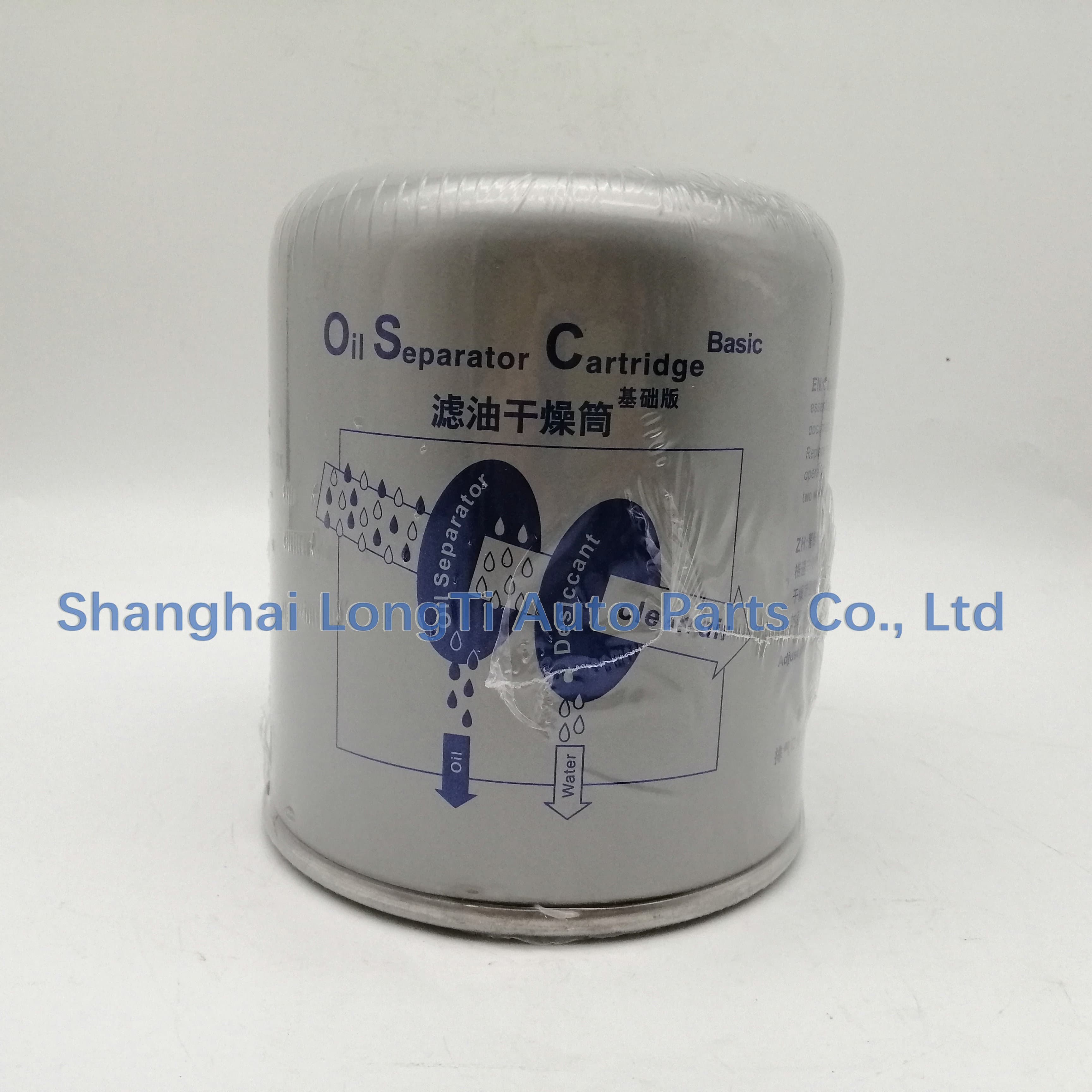 KNORR Desiccant Cartridge K149