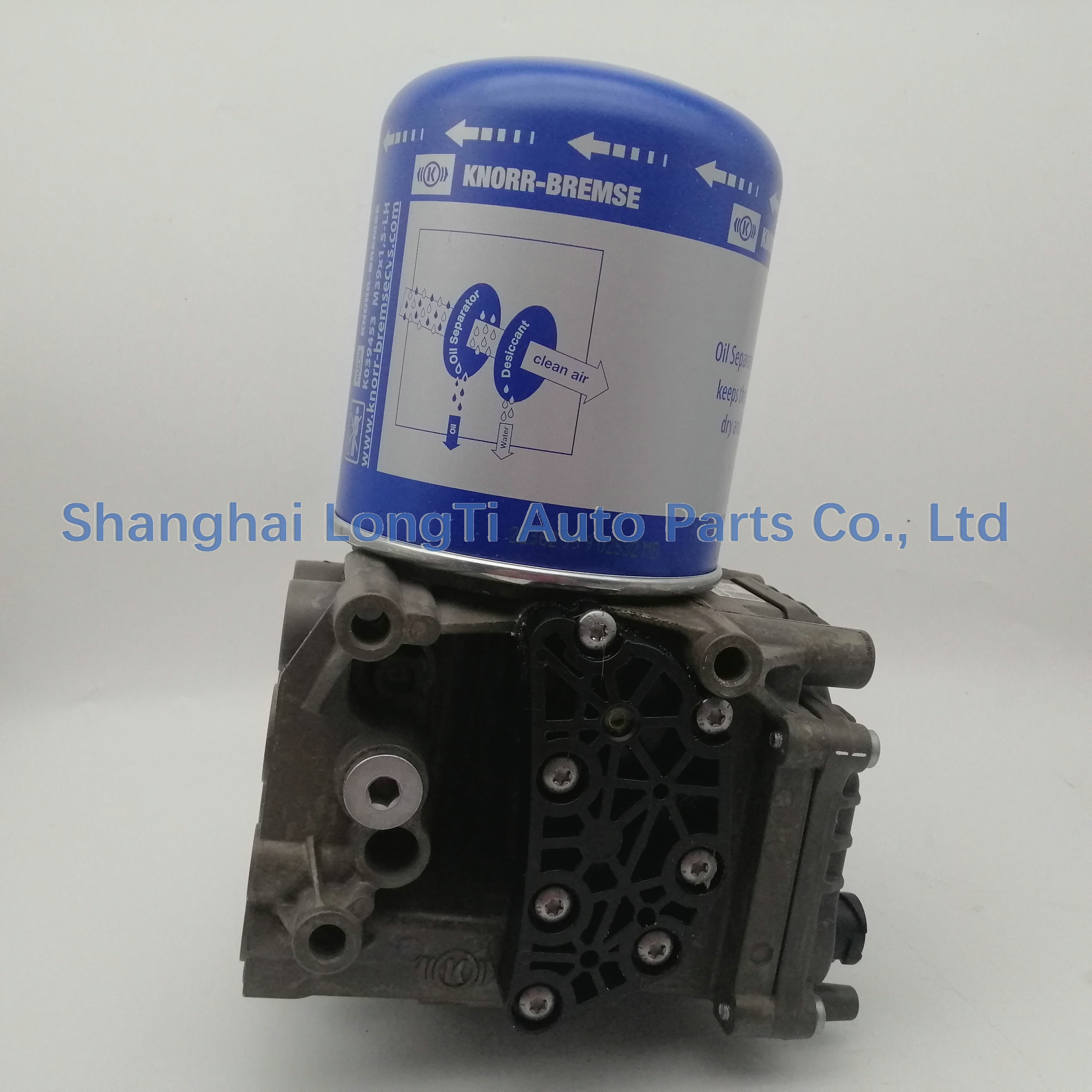 KNORR EAC Air Processing Unit 