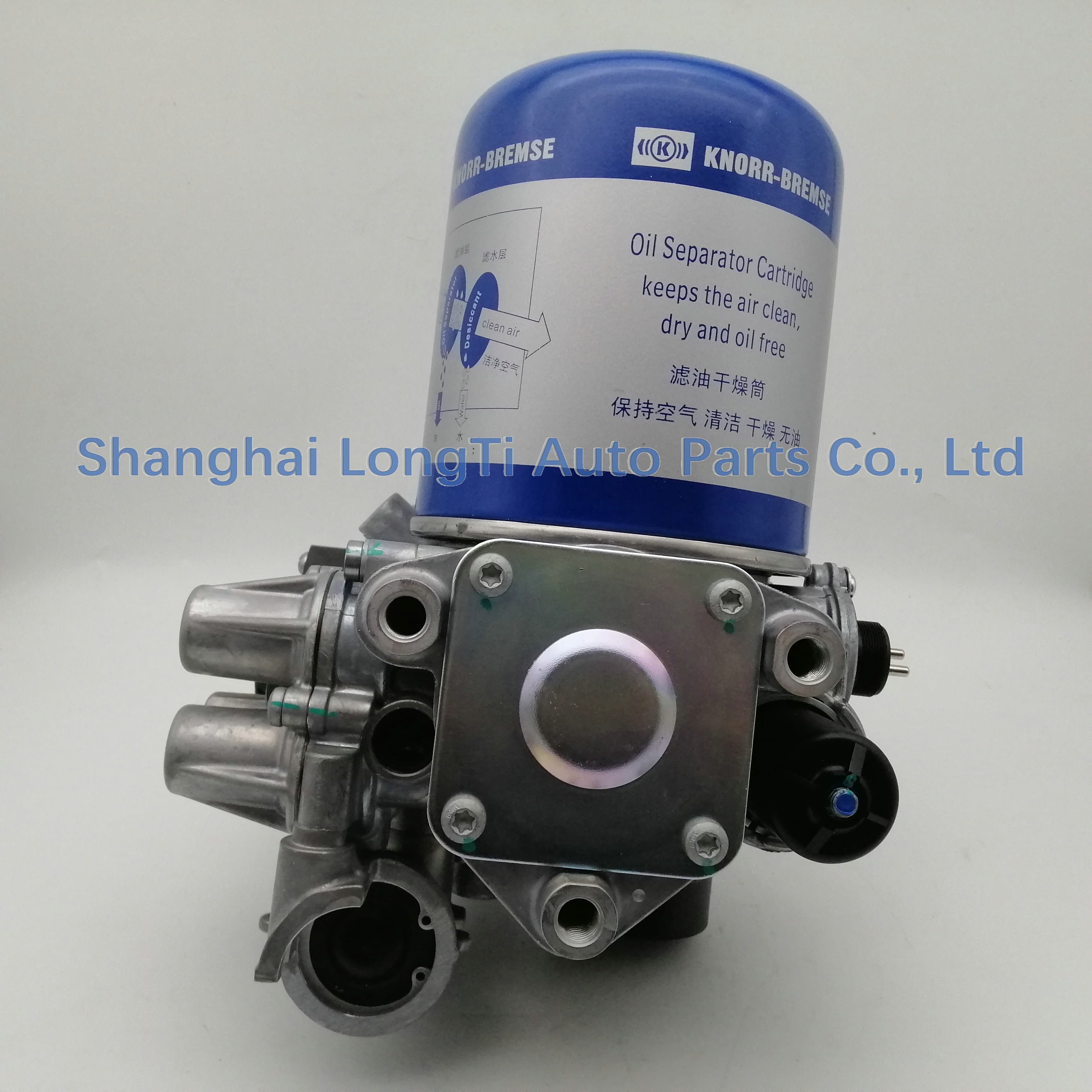  KNORR Air Processing Unit K18