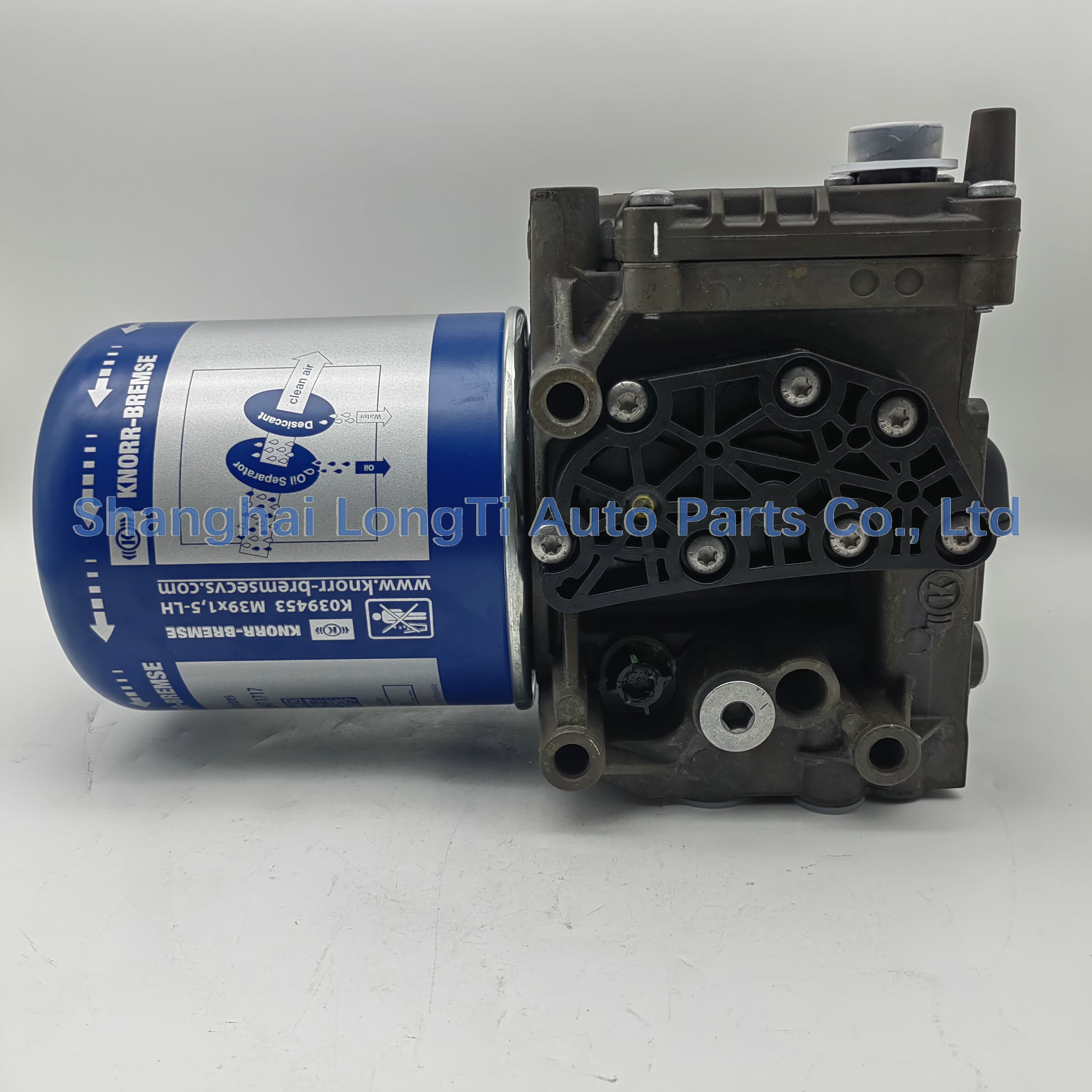 KNORR EAC Air Processing Unit 