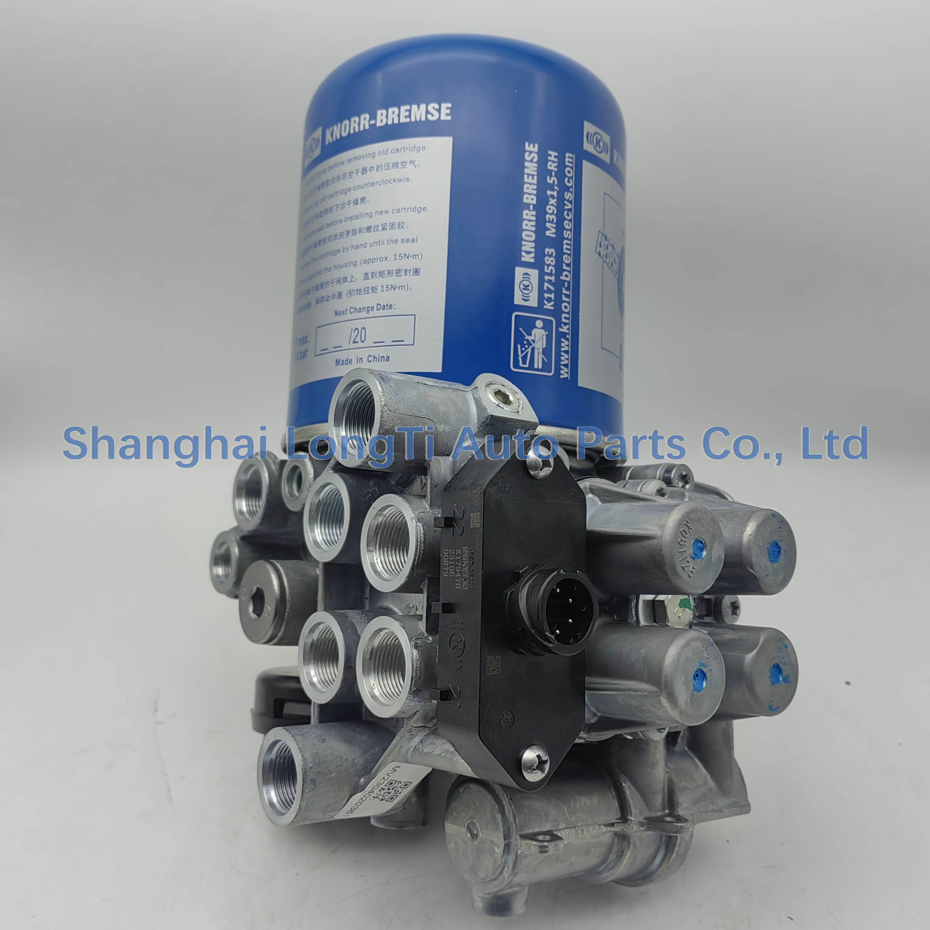 KNORR air handling unit K20553