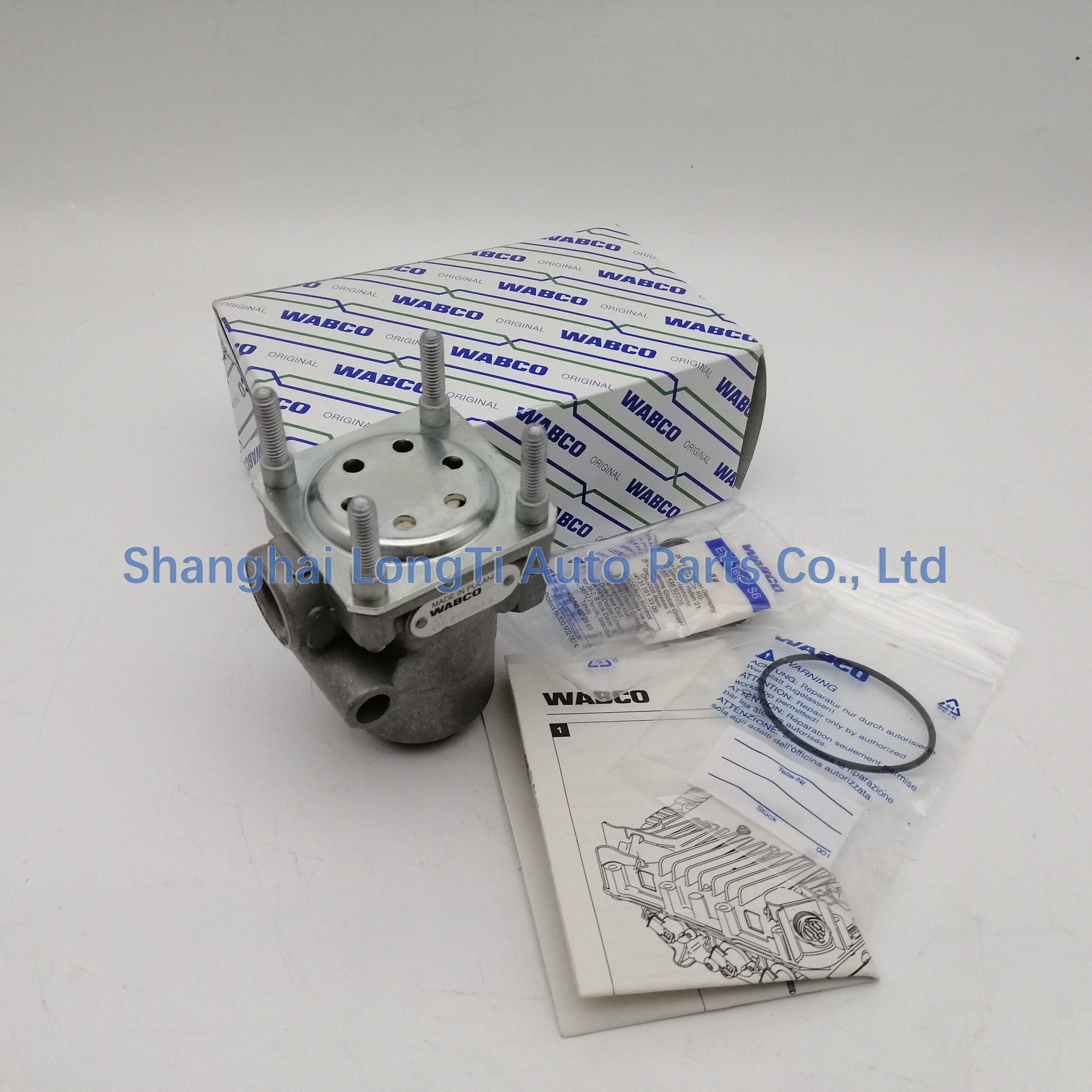 WABCO Kit: Pressure Limiting V