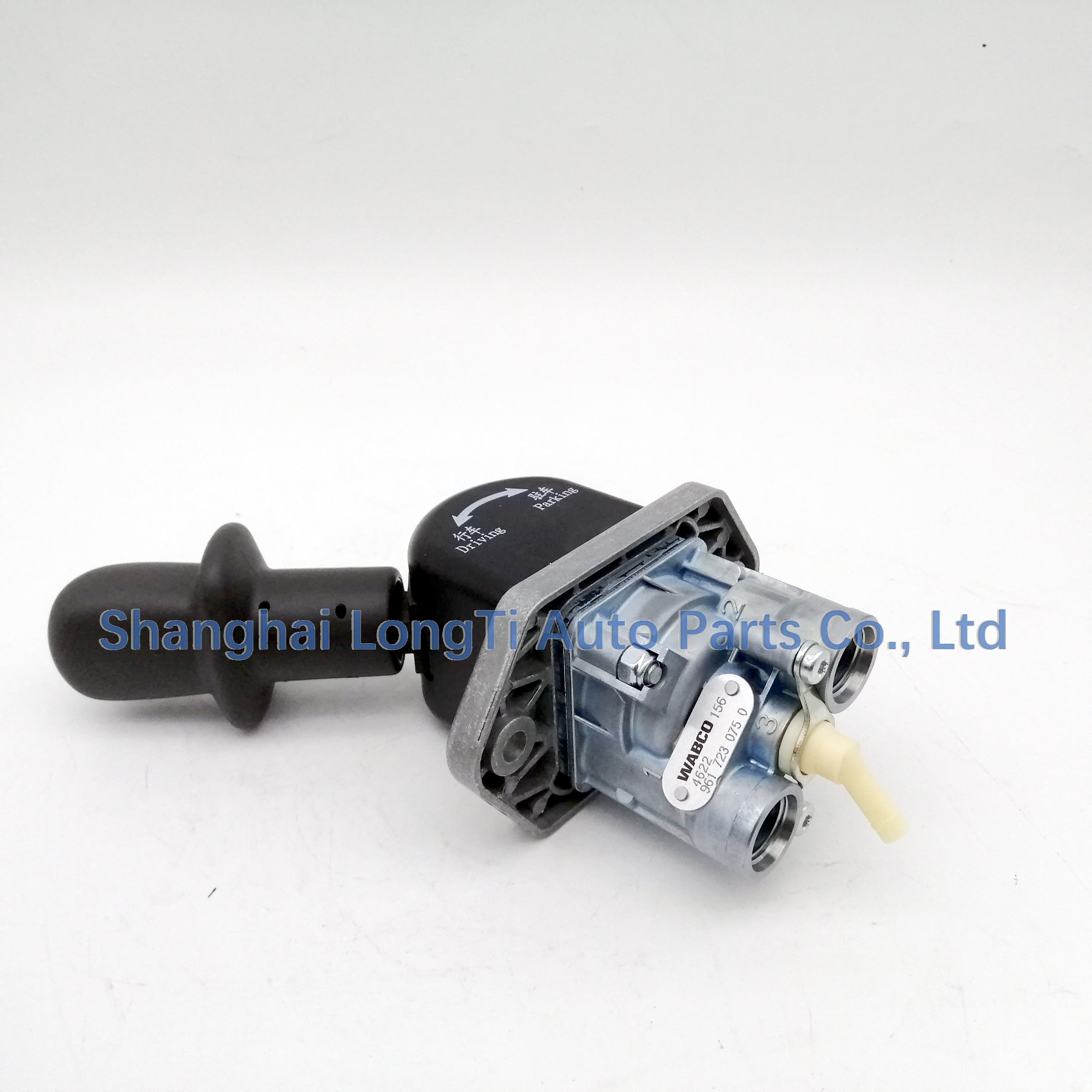 WABCO Hand Brake Valve, Truck 