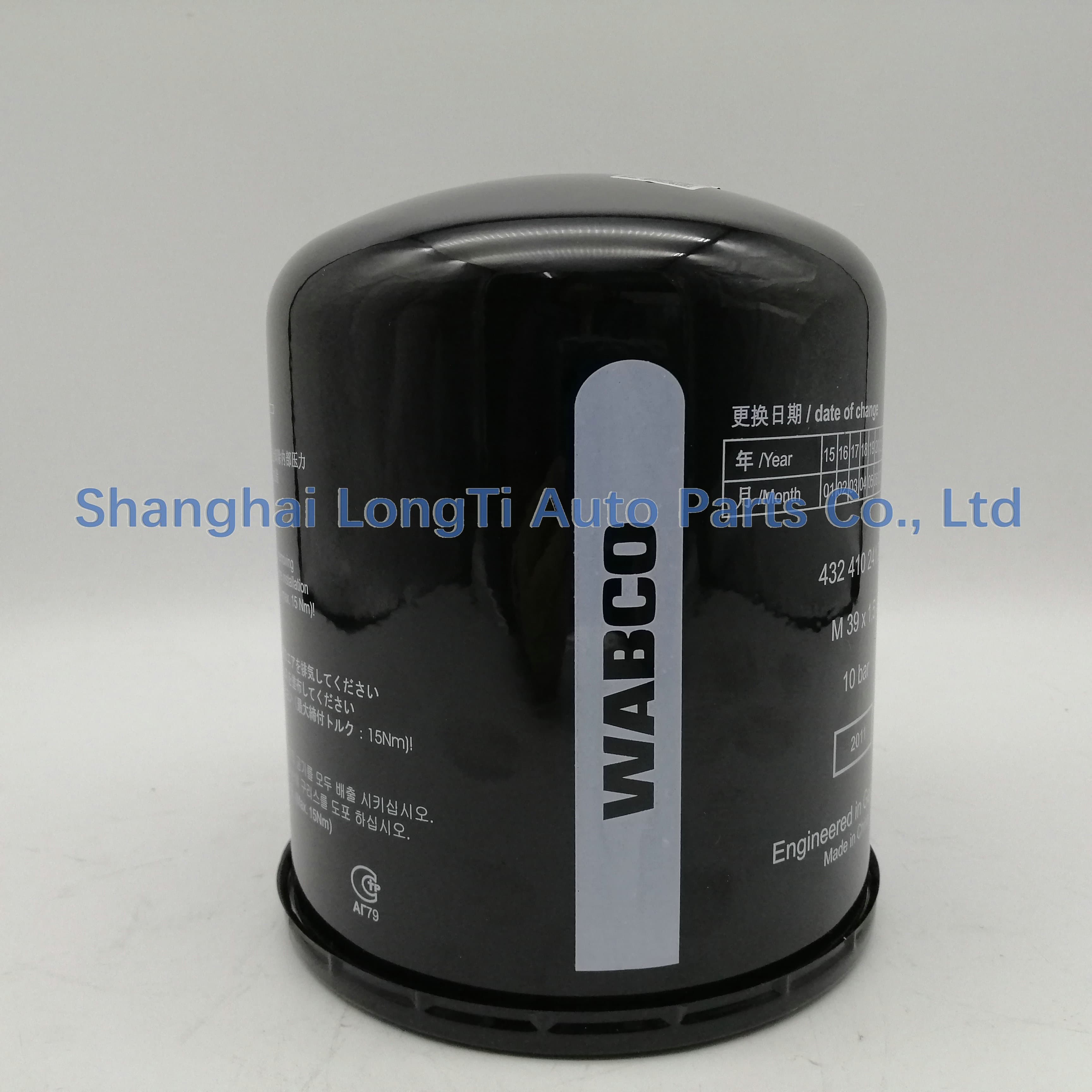 WABCO Desiccant Cartridge 4324