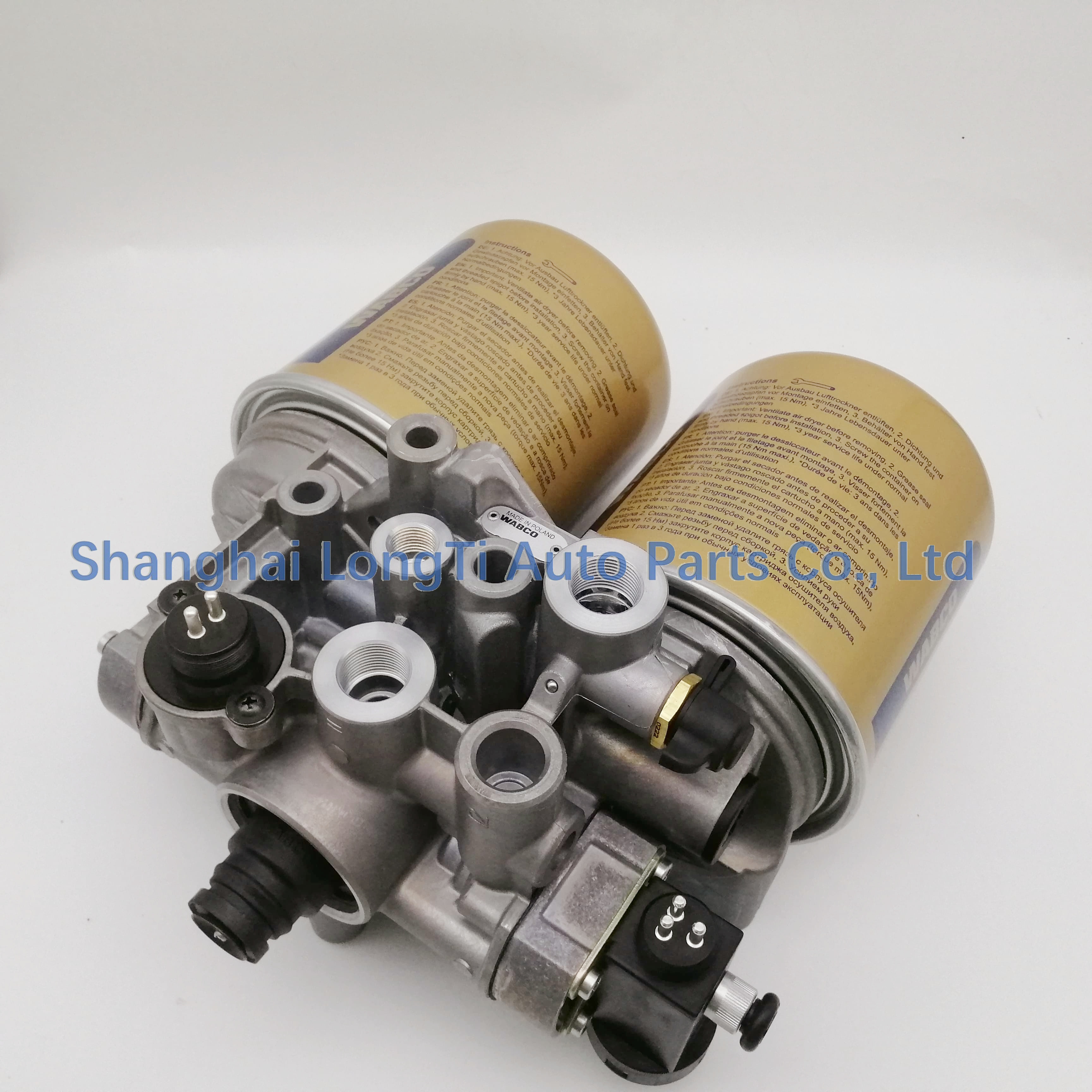 WABCO Double Chamber Air Dryer