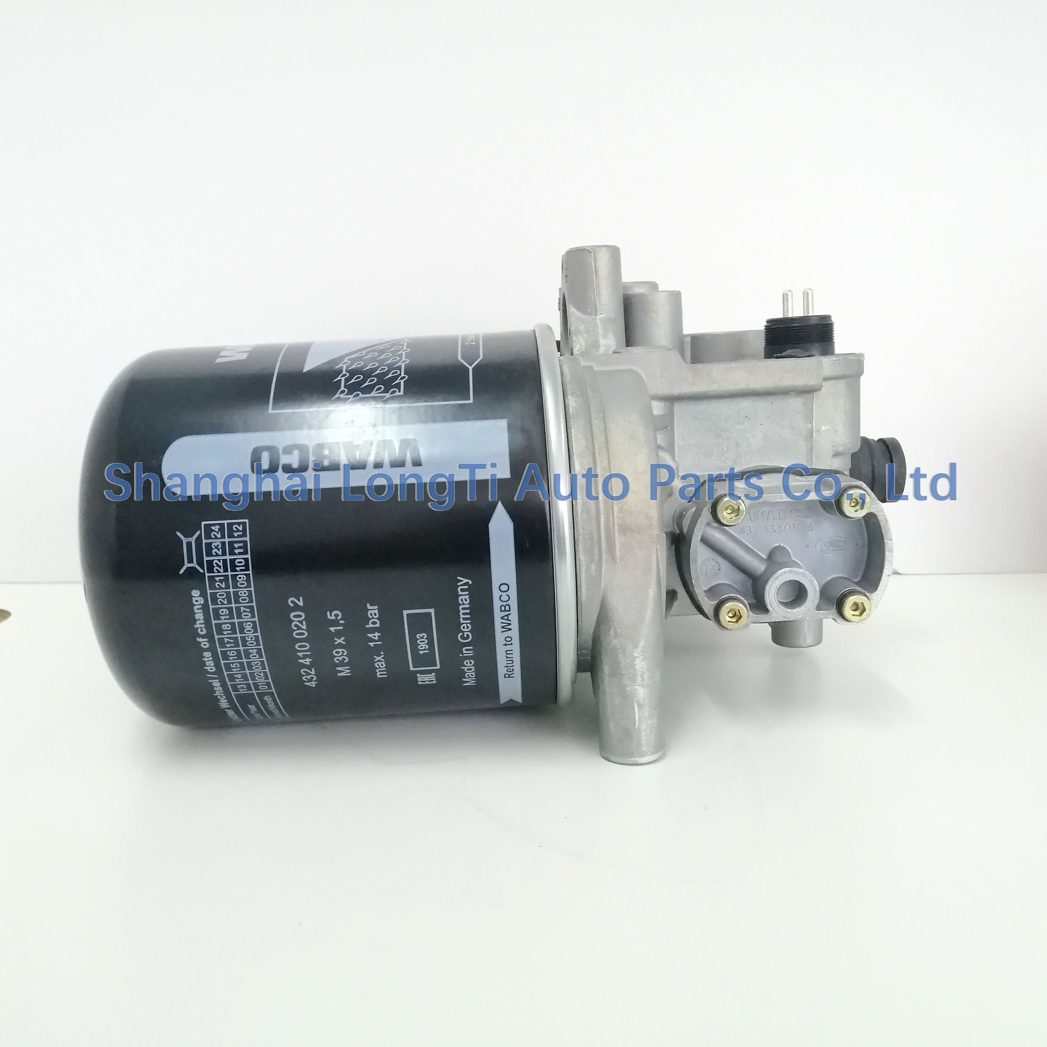 WABCO Double Chamber Air Dryer