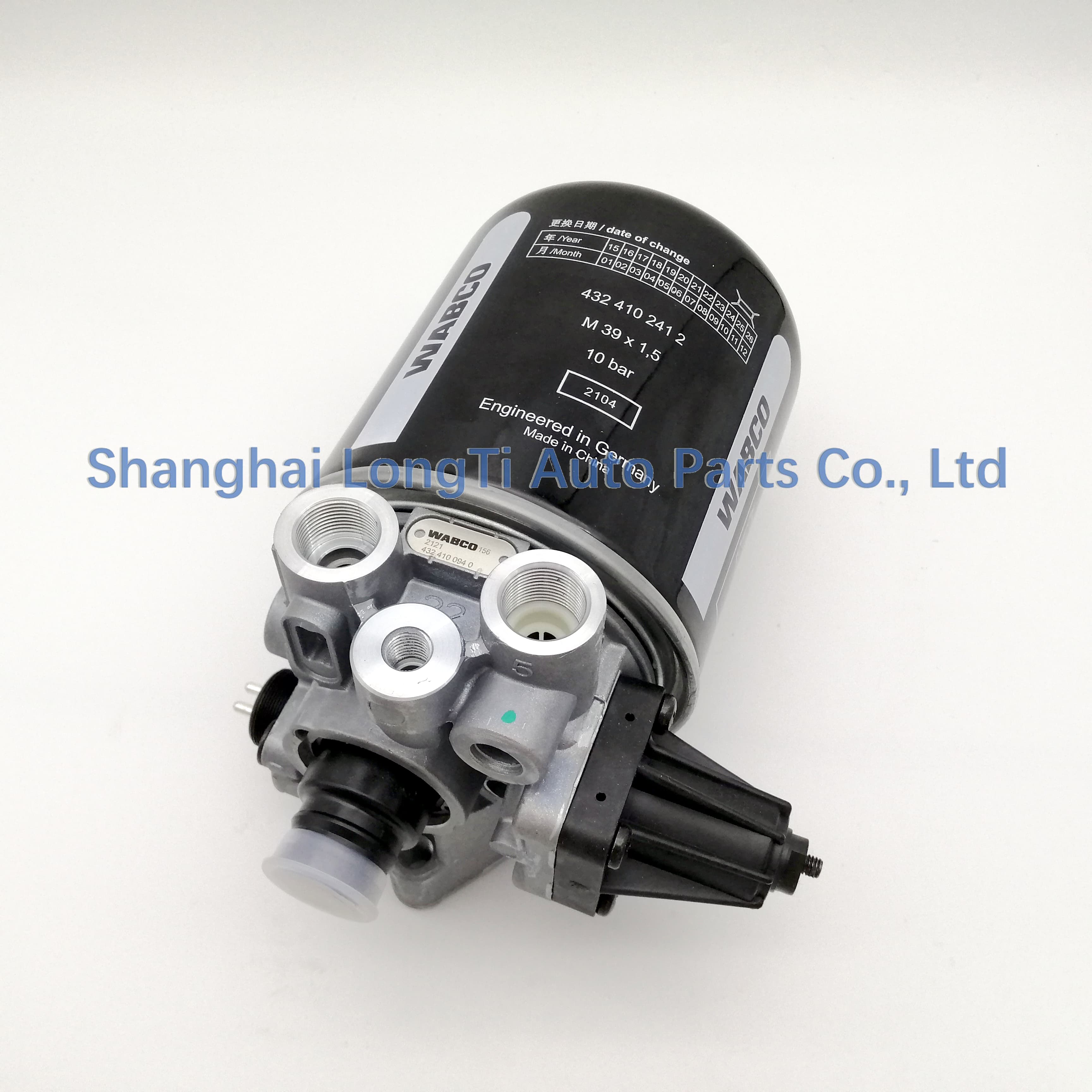 WABCO Air Dryer (Single Cannis