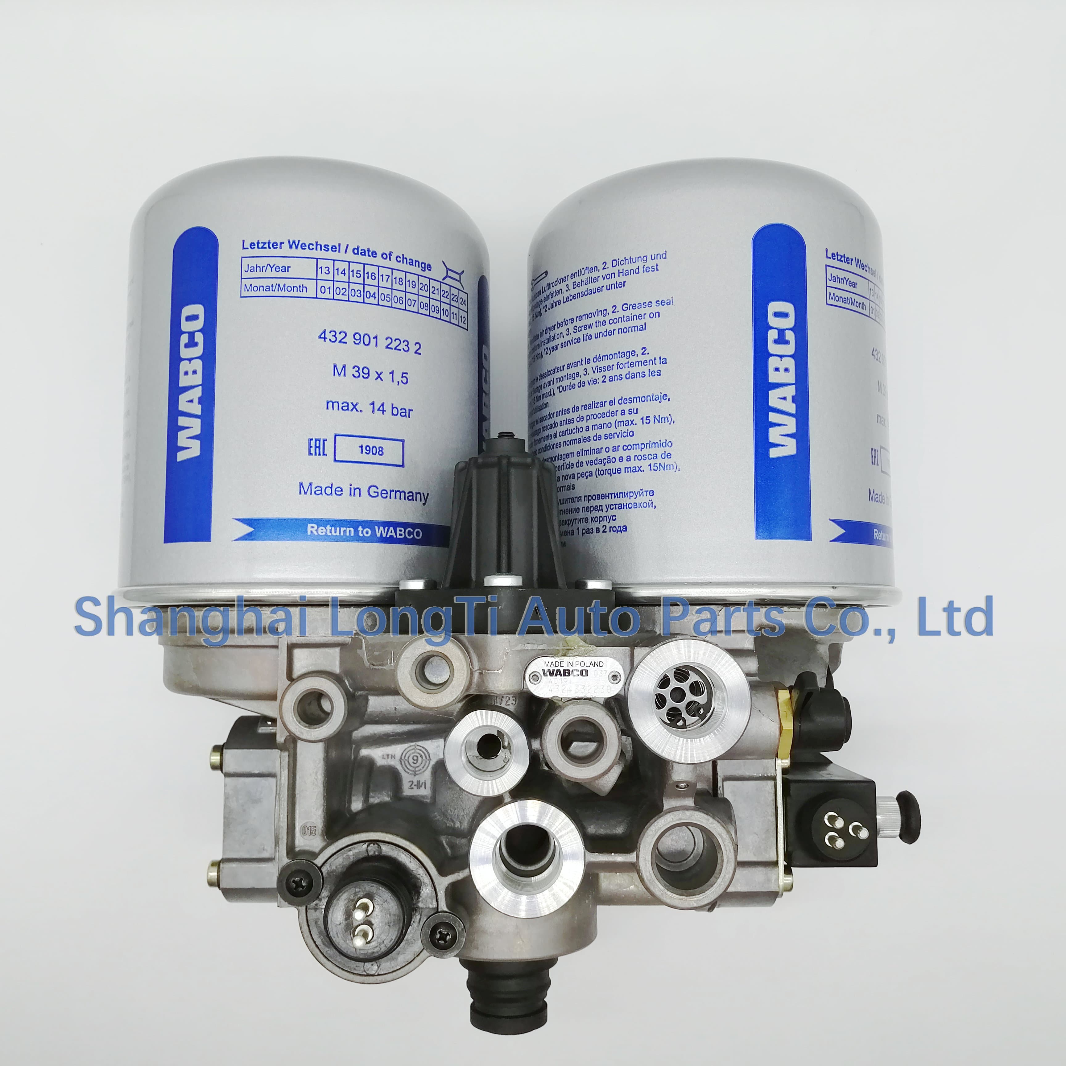 WABCO Double Chamber Air Dryer