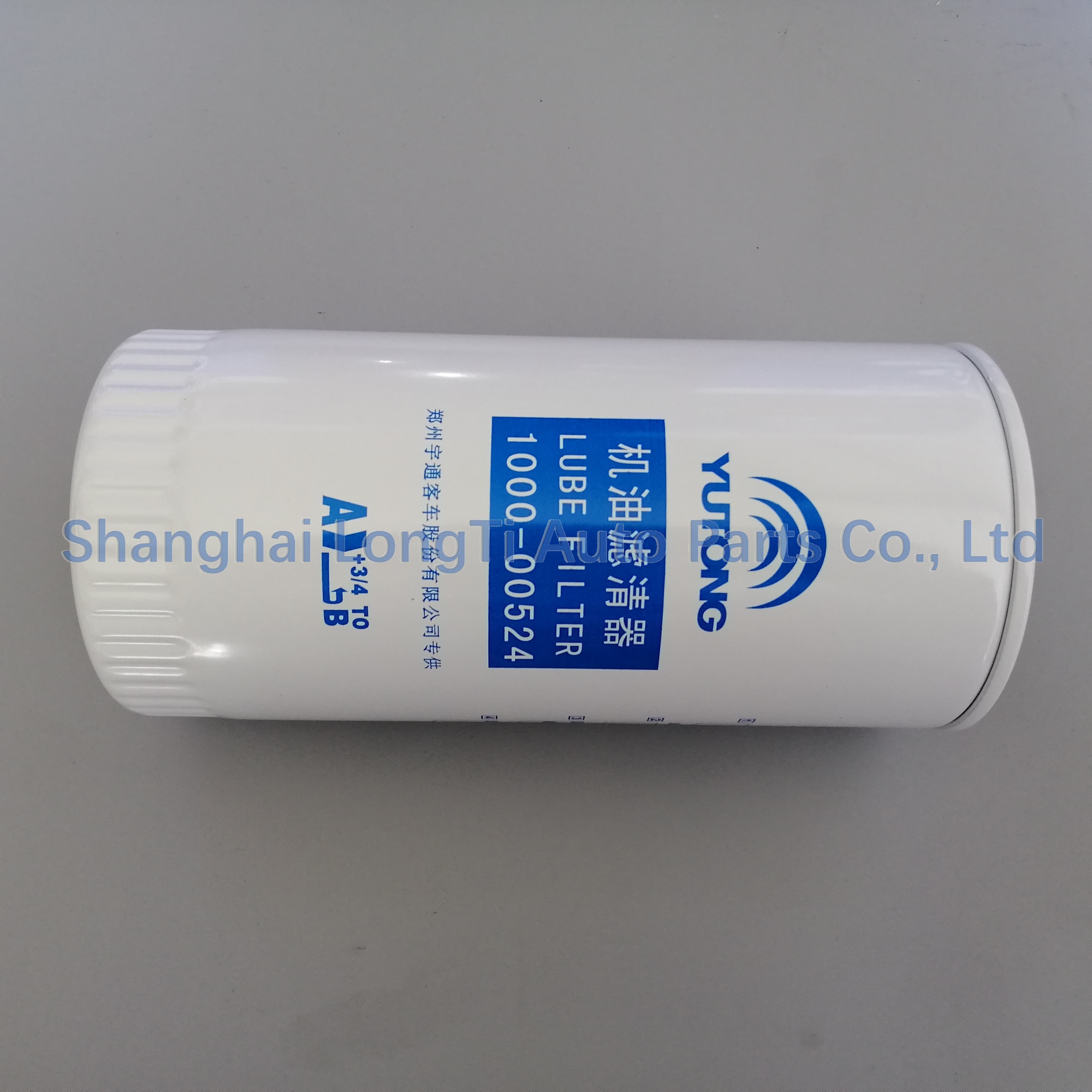 YUTONG D Rotary Oil Filter Element 1000 00524