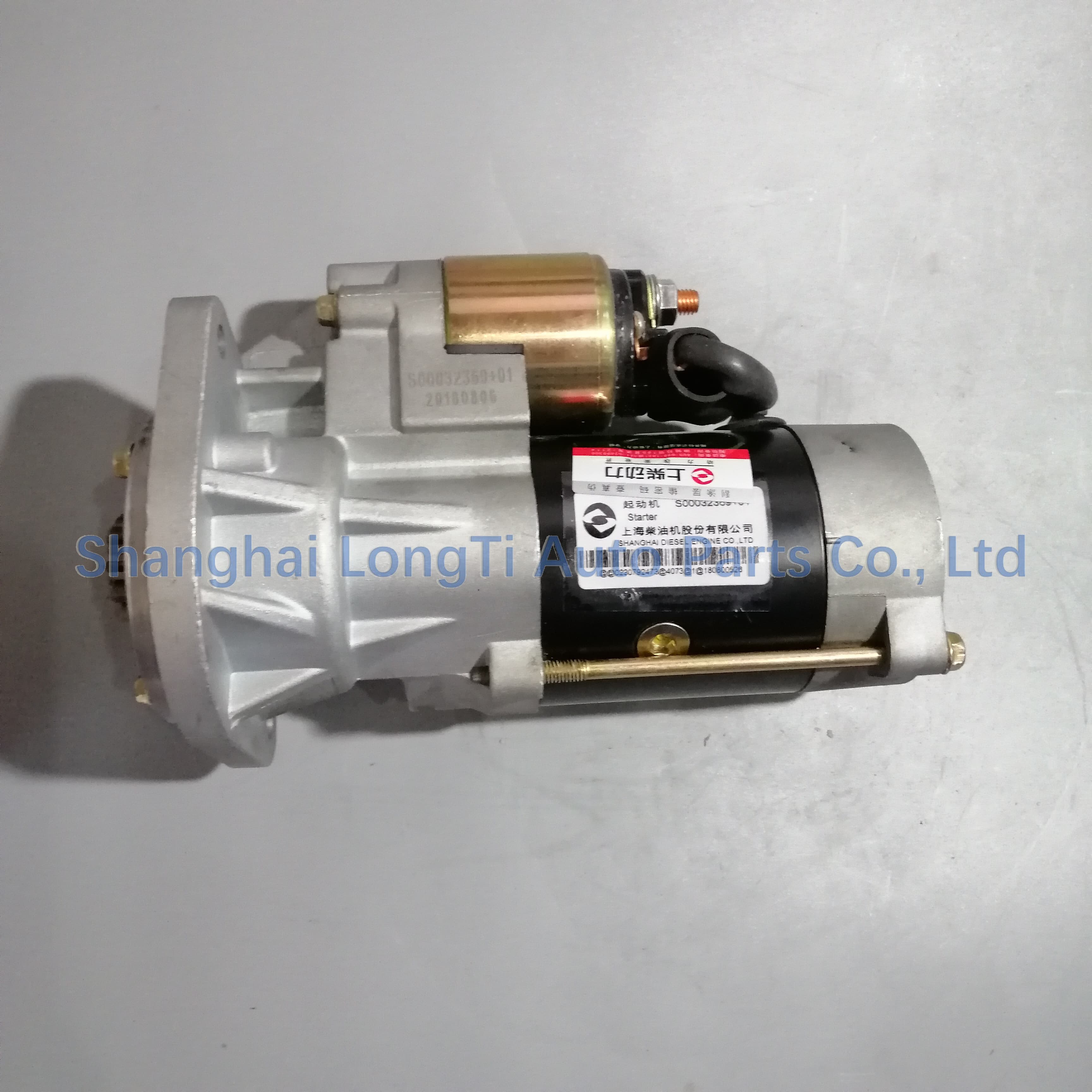 YUTONG Starter 3708-00496