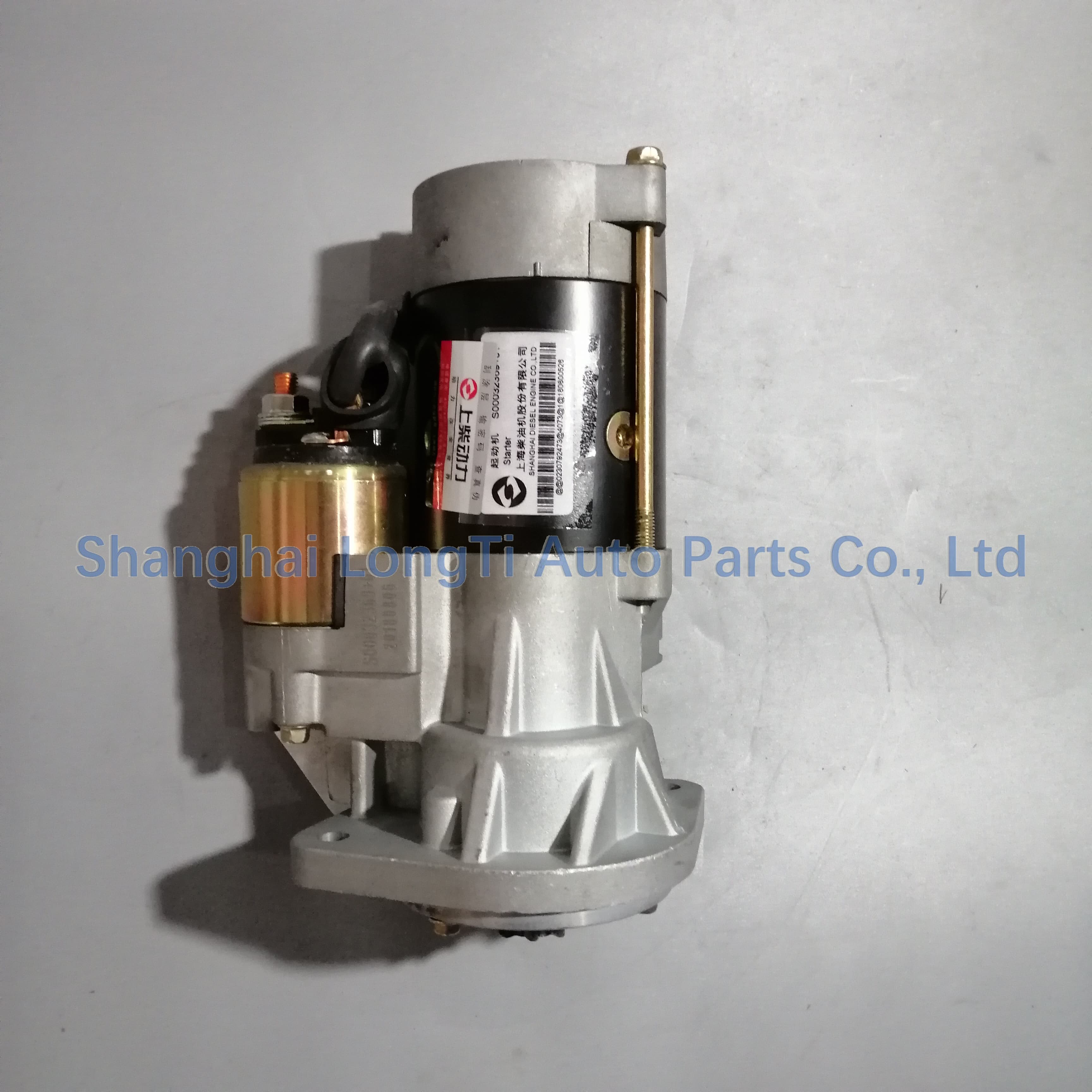 YUTONG Starter 3708-00496