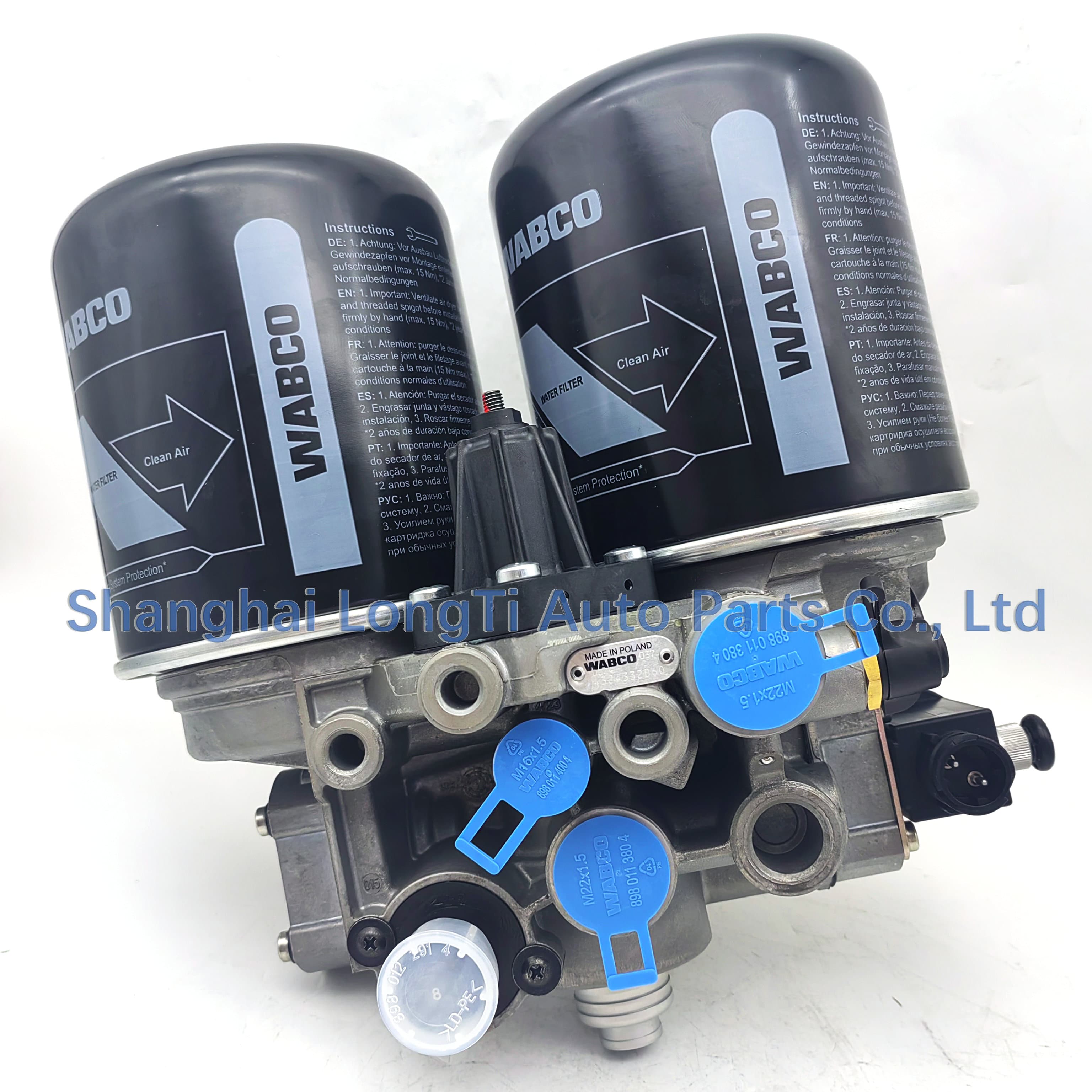 WABCO Double Chamber Air Dryer