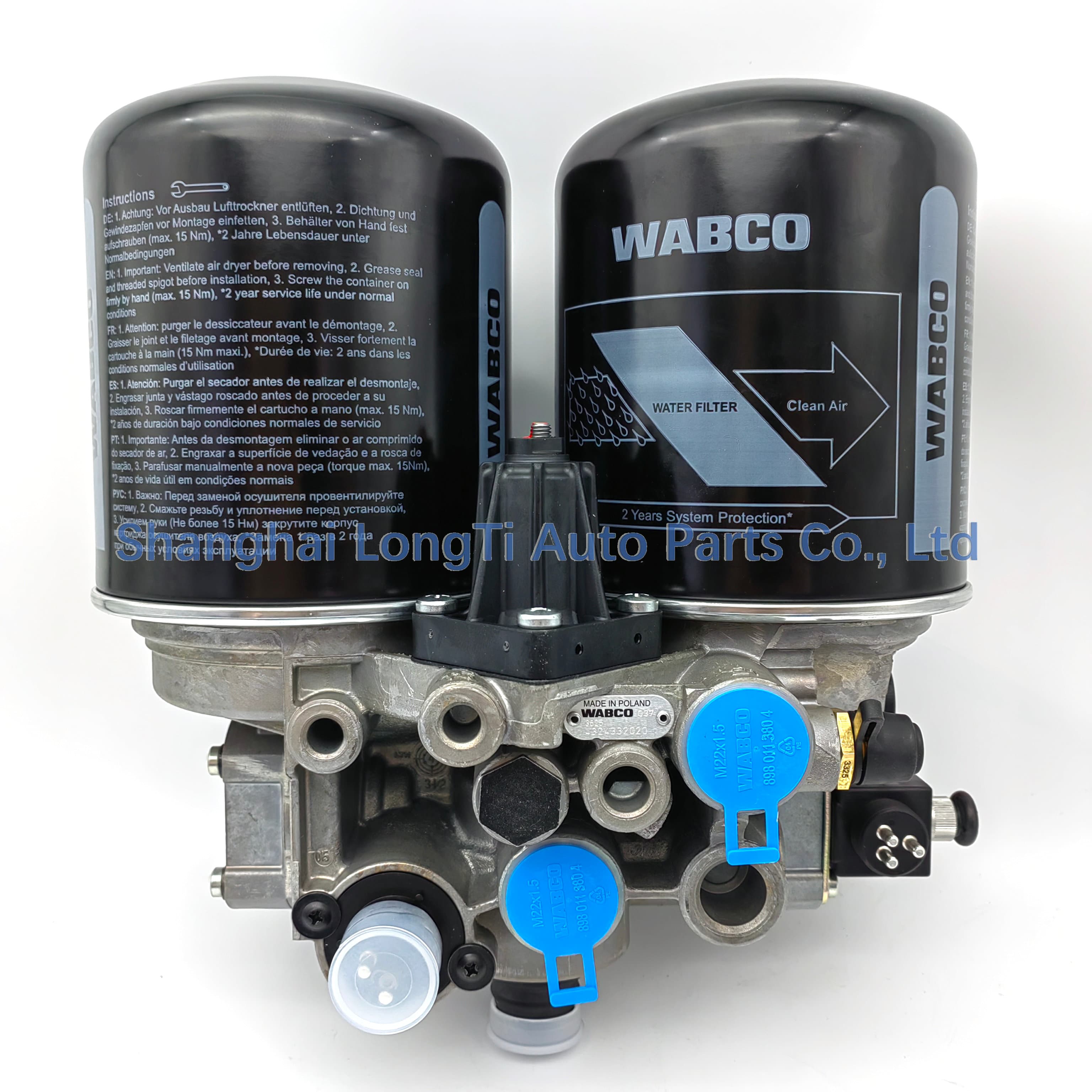 WABCO Double Chamber Air Dryer