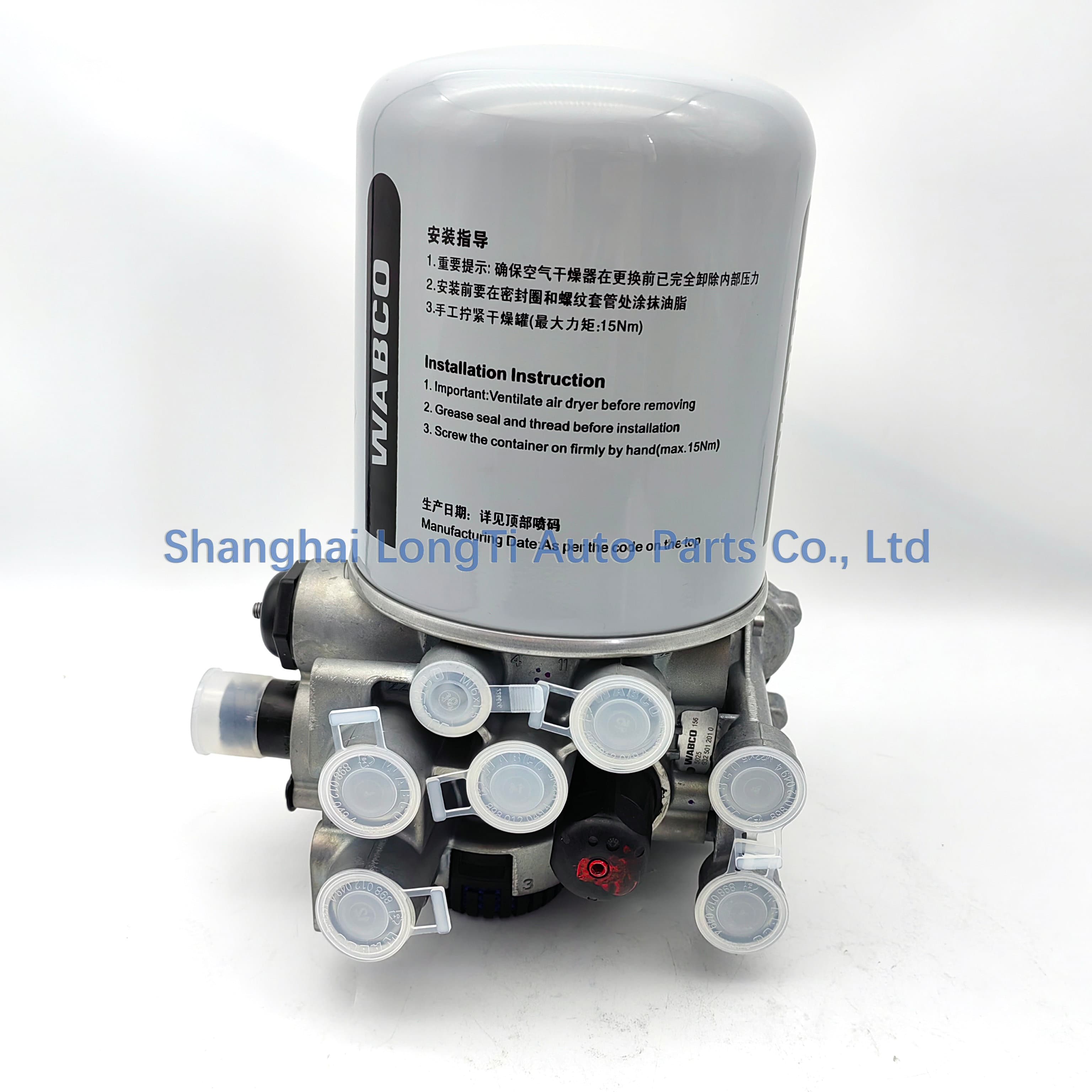 WABCO Air Processing Unit 9325012010
