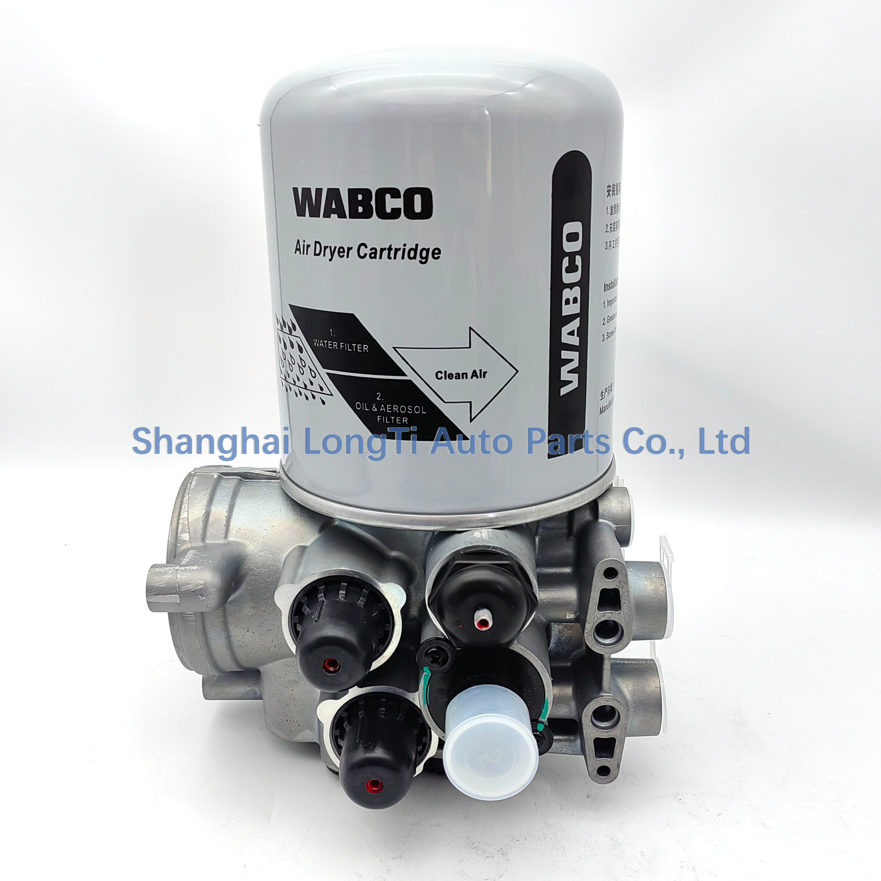 WABCO Air Processing Unit 9325012010