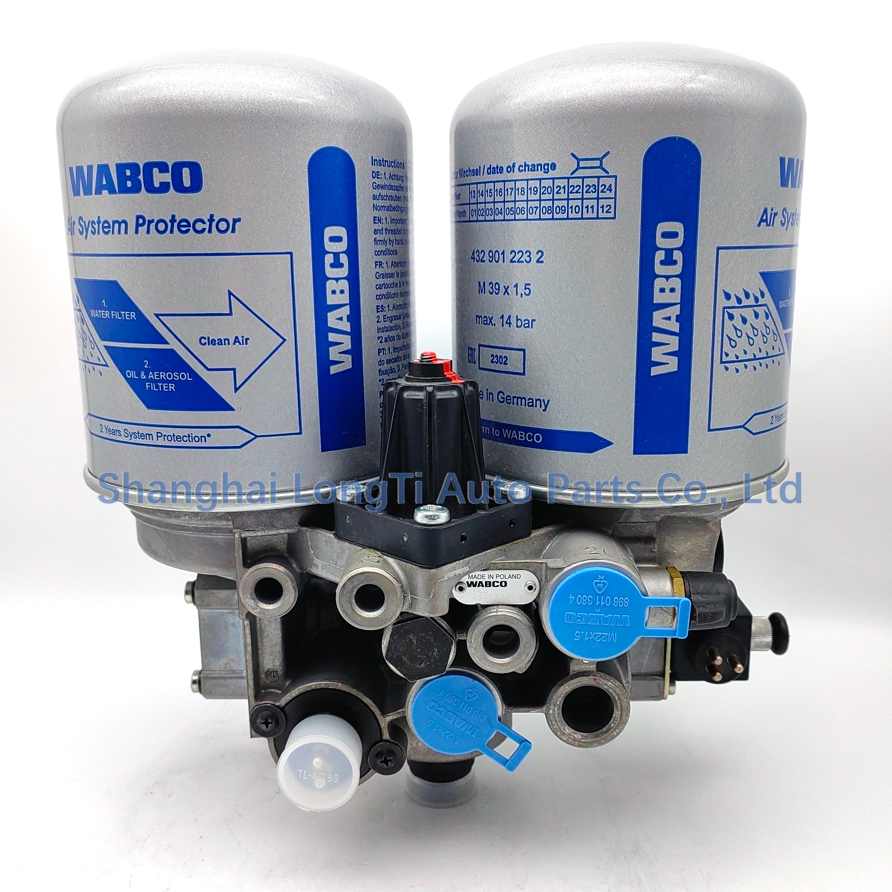 WABCO Double Chamber Air Dryer