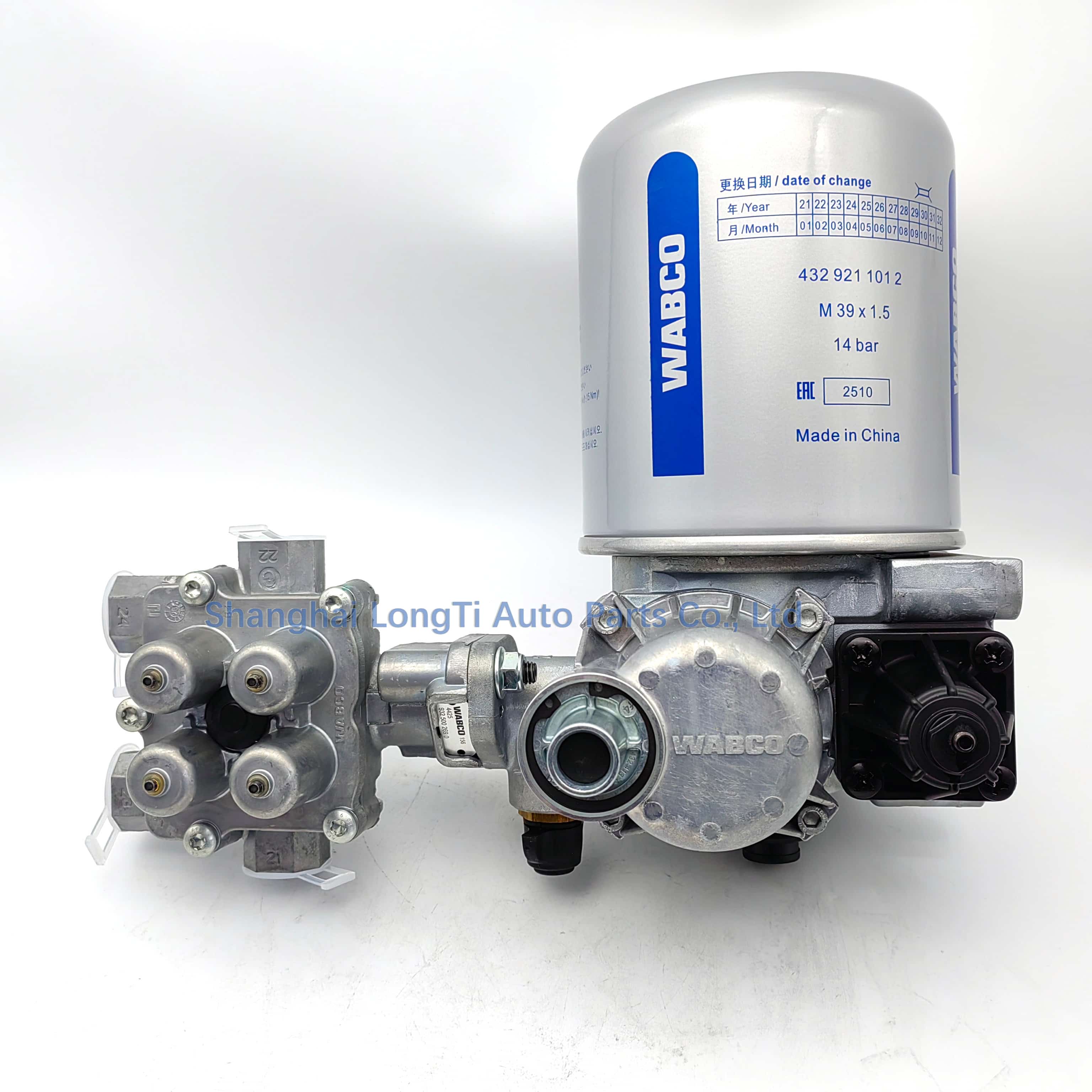 WABCO Air Processing Unit(APU)