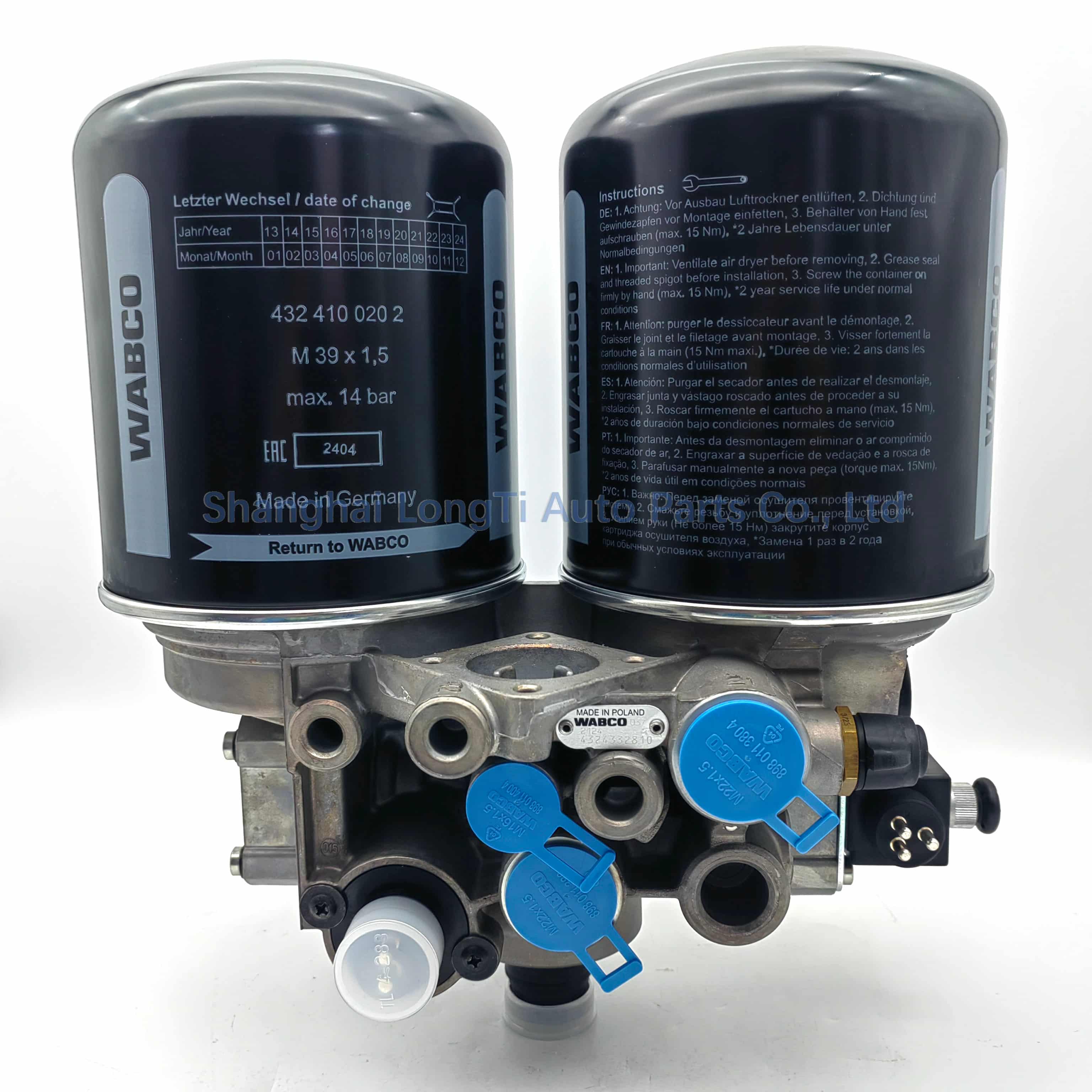 WABCO Double Chamber Air Dryer