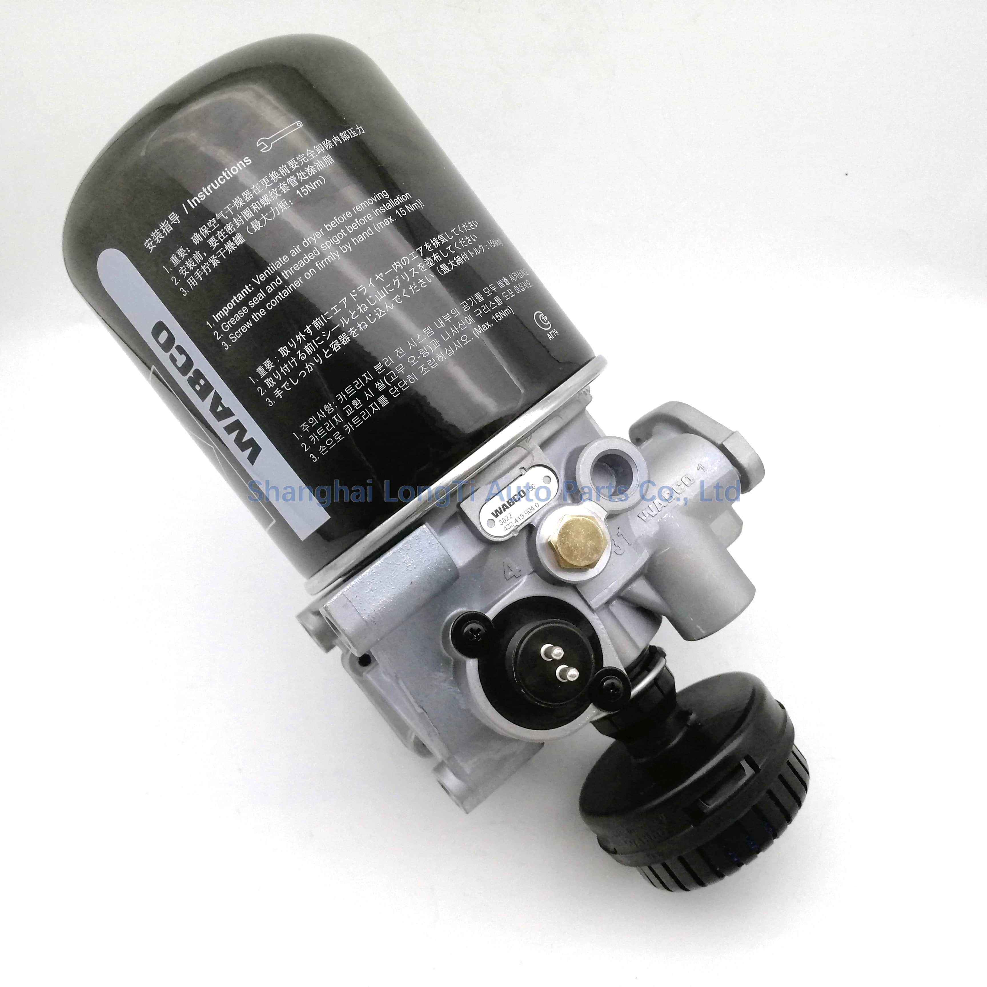 WABCO 4324159040 Air Dryer 351